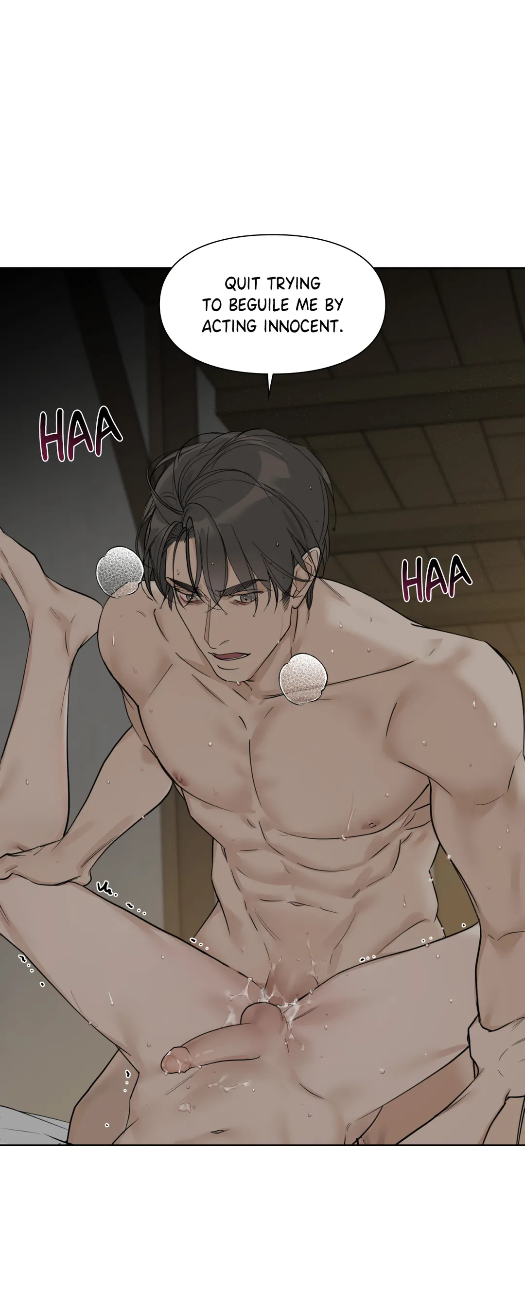 Into the Rose Garden «Official» - Chapter 21 manhwa