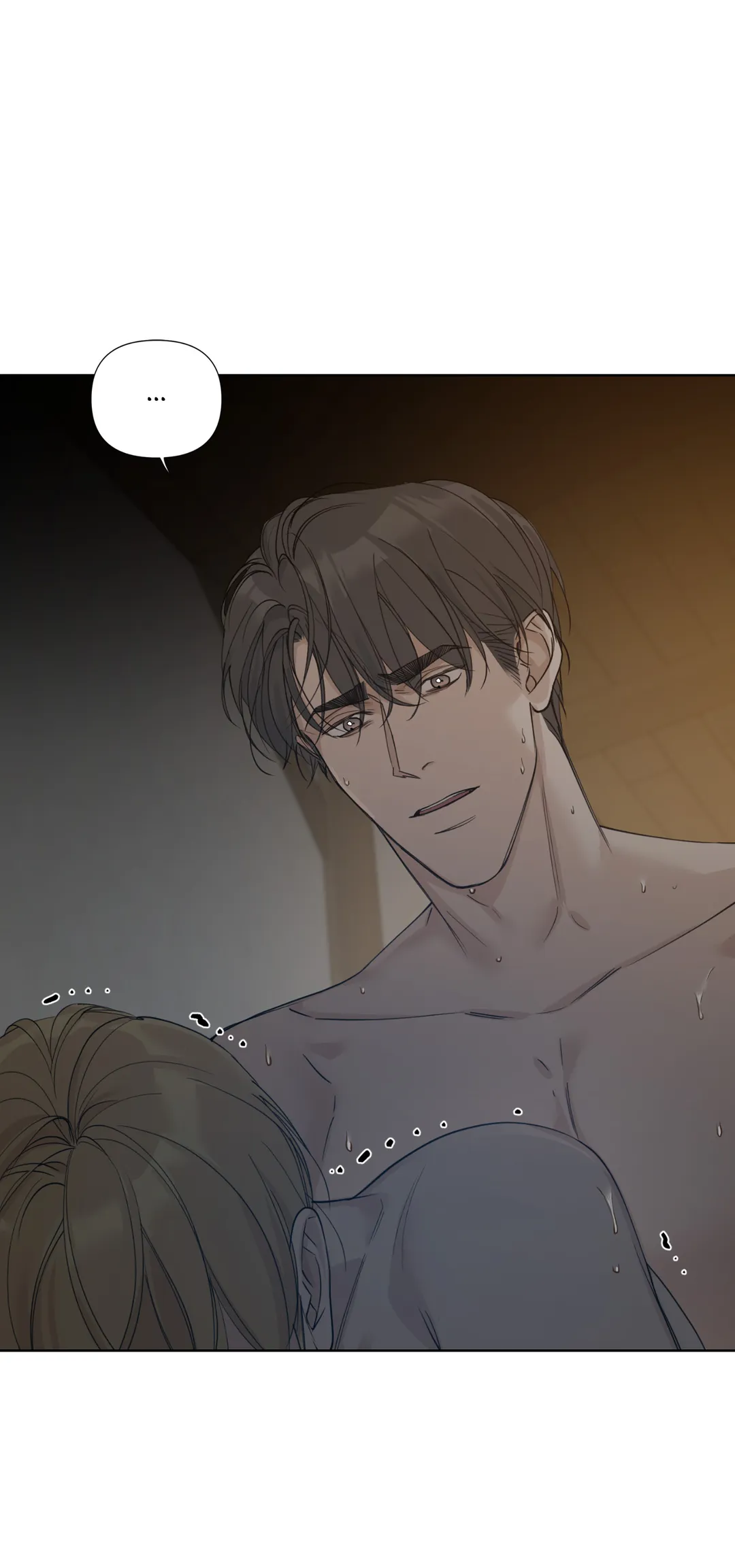 Into the Rose Garden «Official» - Chapter 22 manhwa