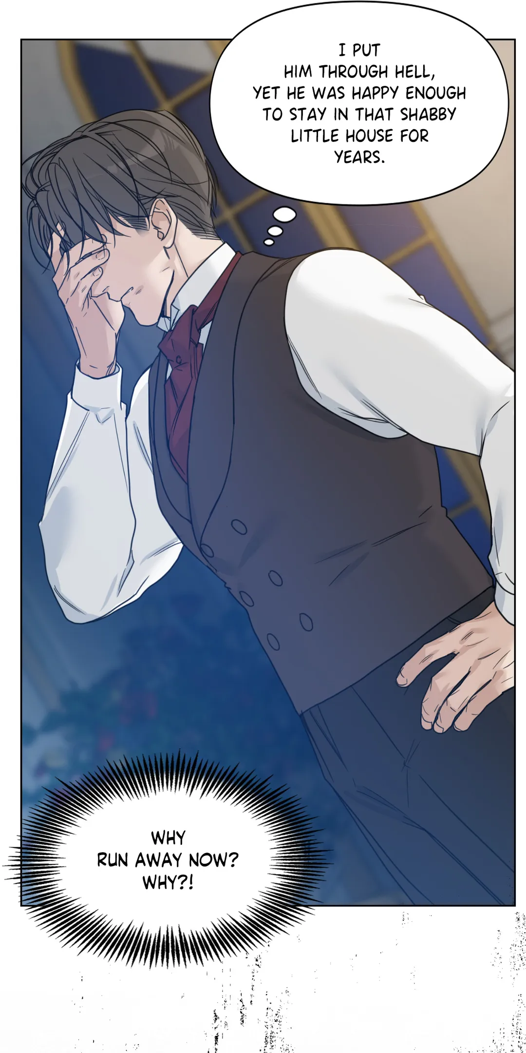 Into the Rose Garden «Official» - Chapter 24 manhwa