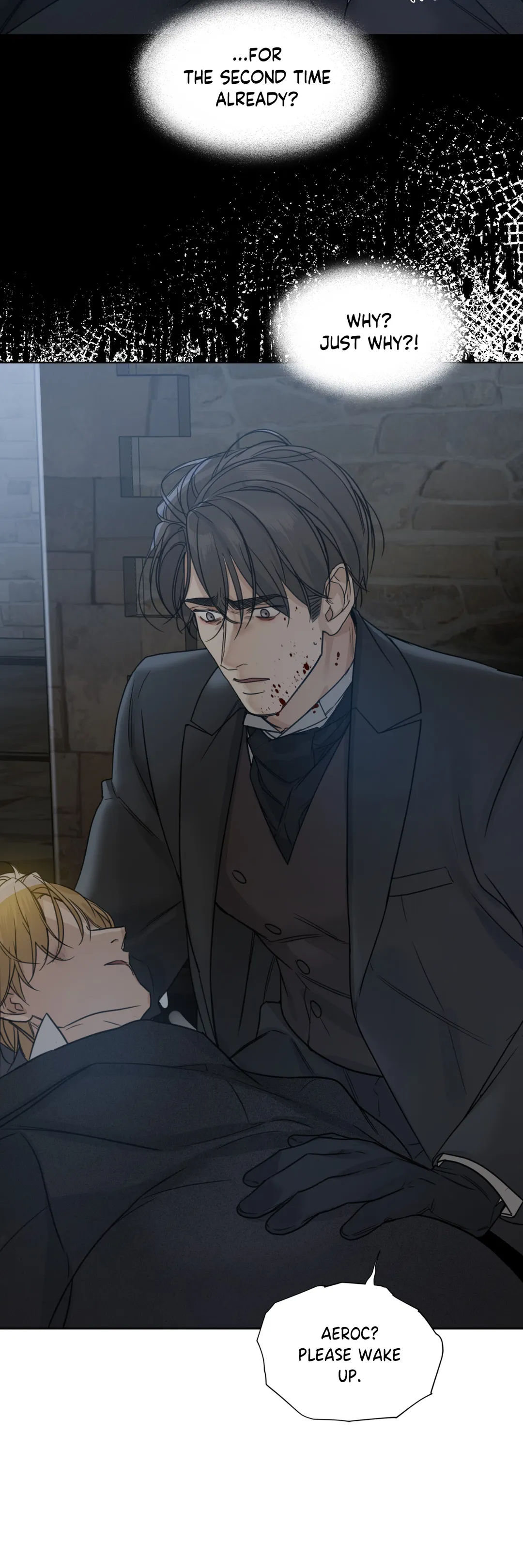 Into the Rose Garden «Official» - Chapter 24 manhwa