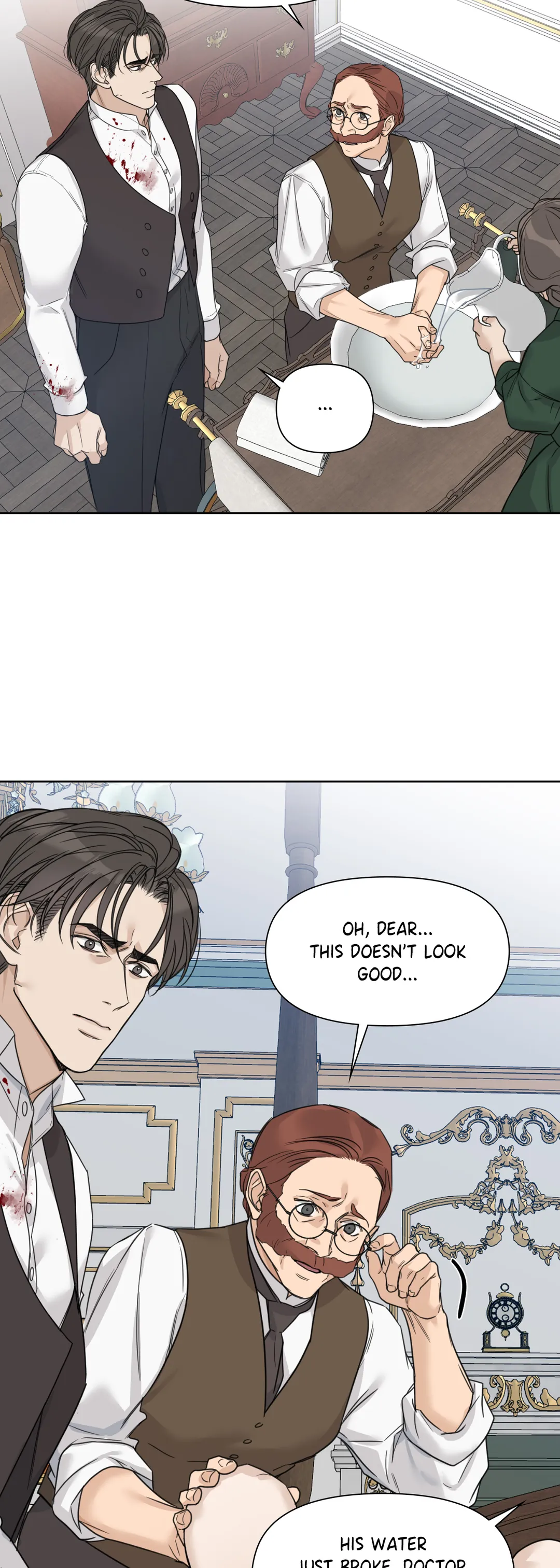 Into the Rose Garden «Official» - Chapter 24 manhwa