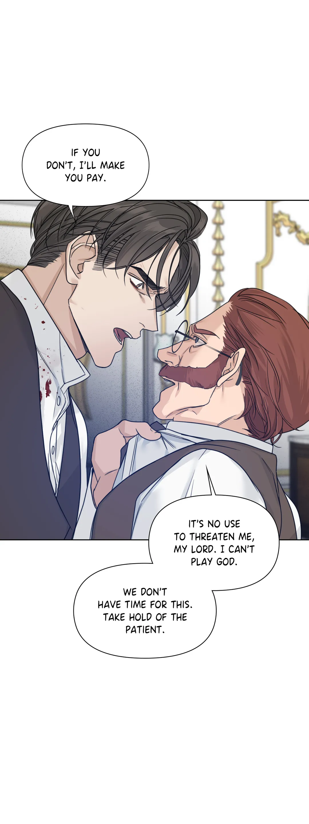 Into the Rose Garden «Official» - Chapter 24 manhwa