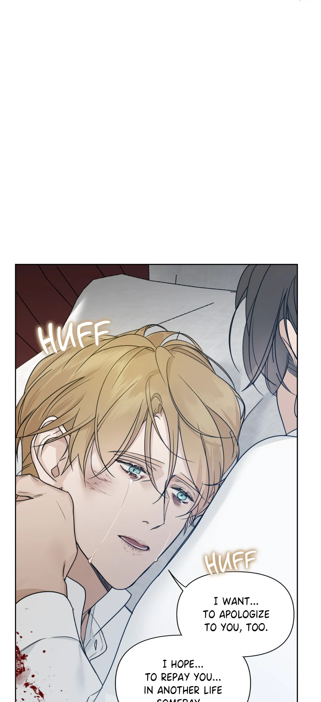 Into the Rose Garden «Official» - Chapter 26 manhwa