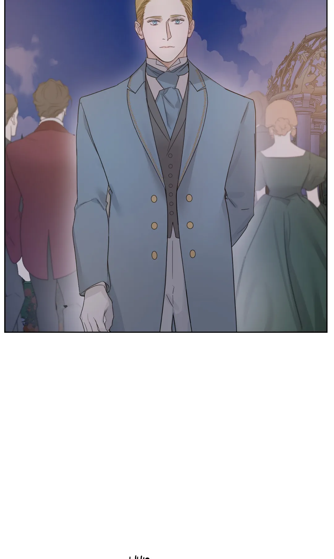 Into the Rose Garden «Official» - Chapter 28 manhwa