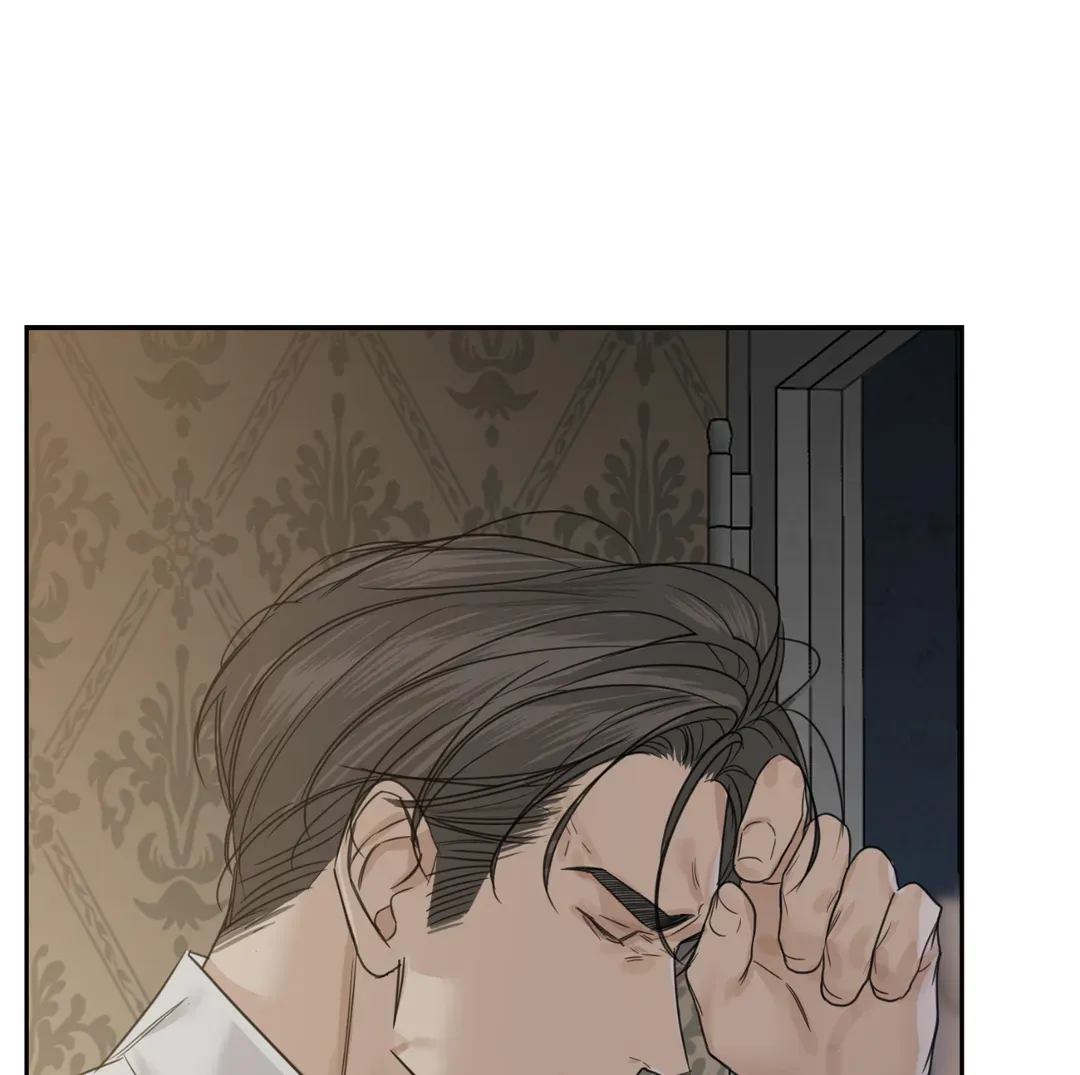 Into the Rose Garden «Official» - Chapter 34 manhwa