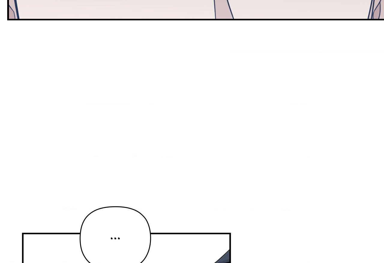 Into the Rose Garden «Official» - Chapter 37 manhwa