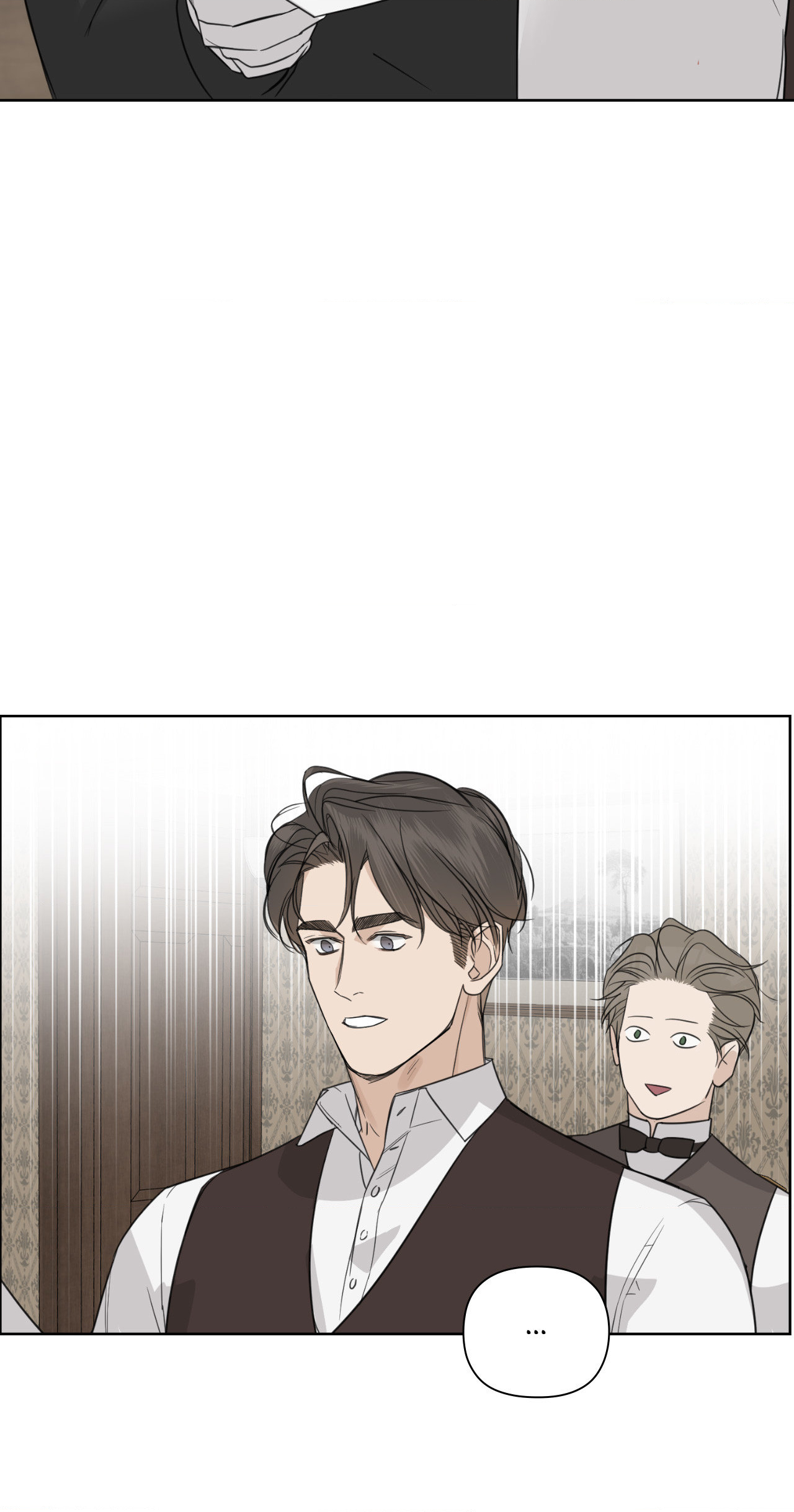 Into the Rose Garden «Official» - Chapter 38 manhwa
