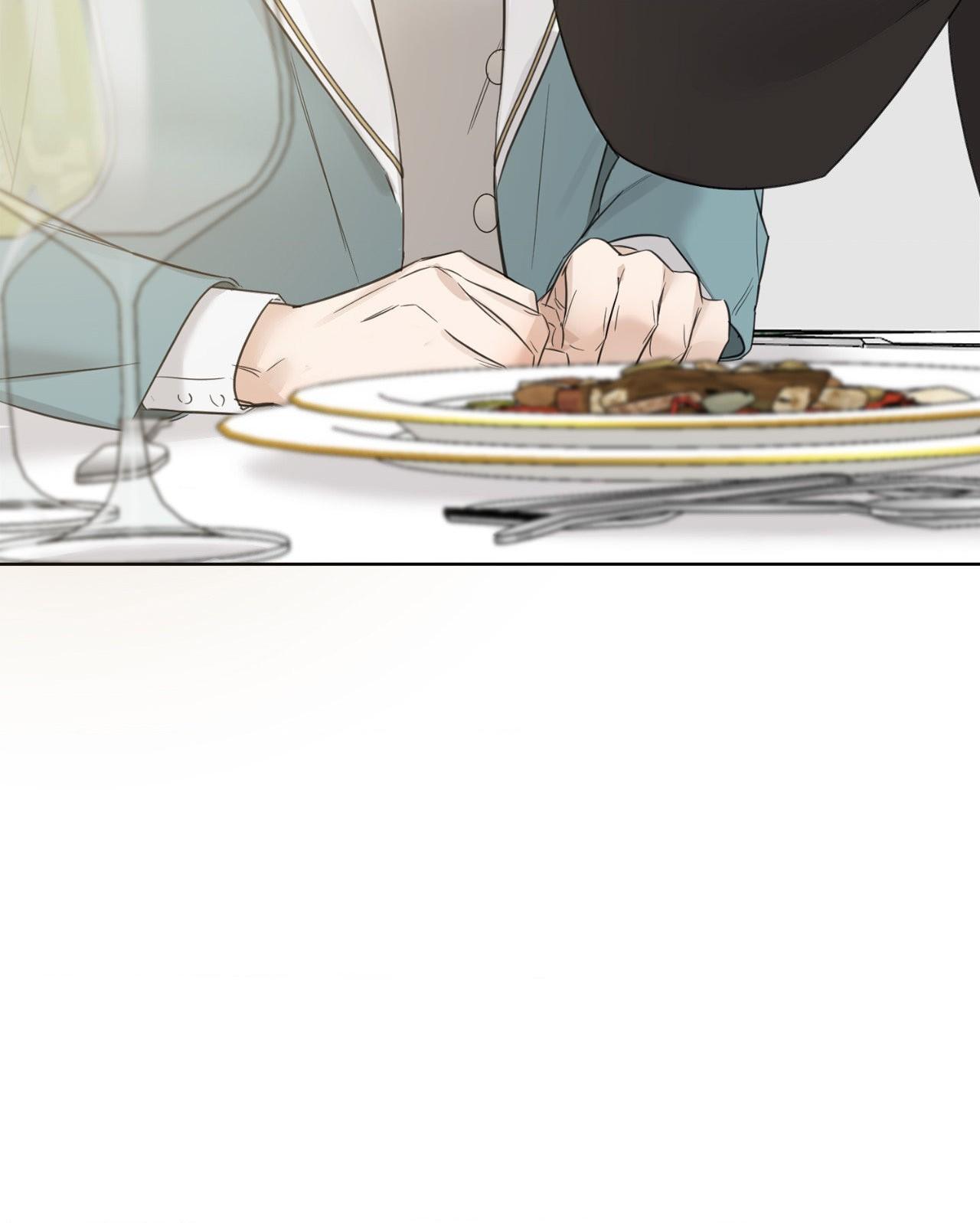 Into the Rose Garden «Official» - Chapter 40 manhwa