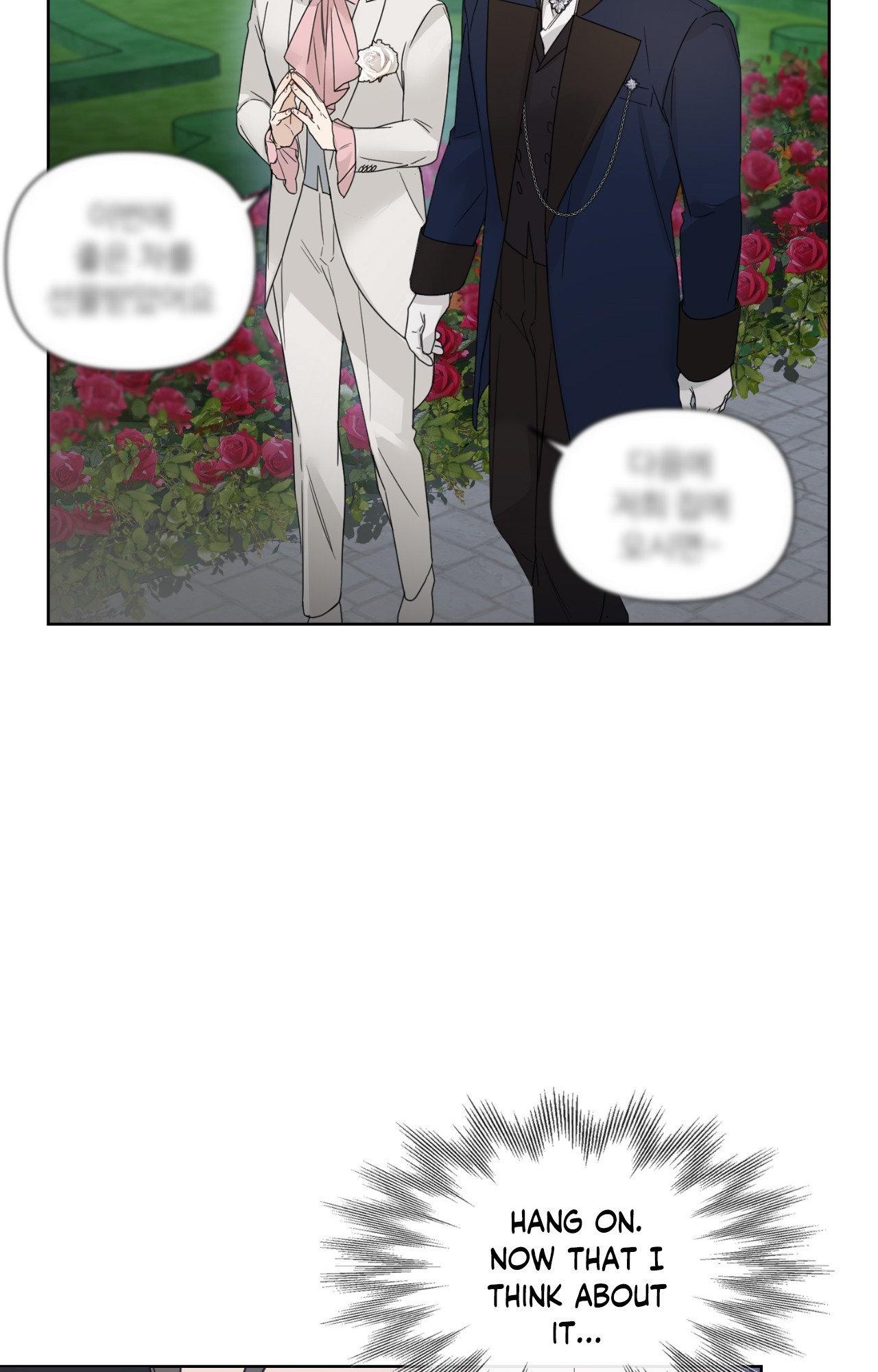 Into the Rose Garden «Official» - Chapter 43 manhwa