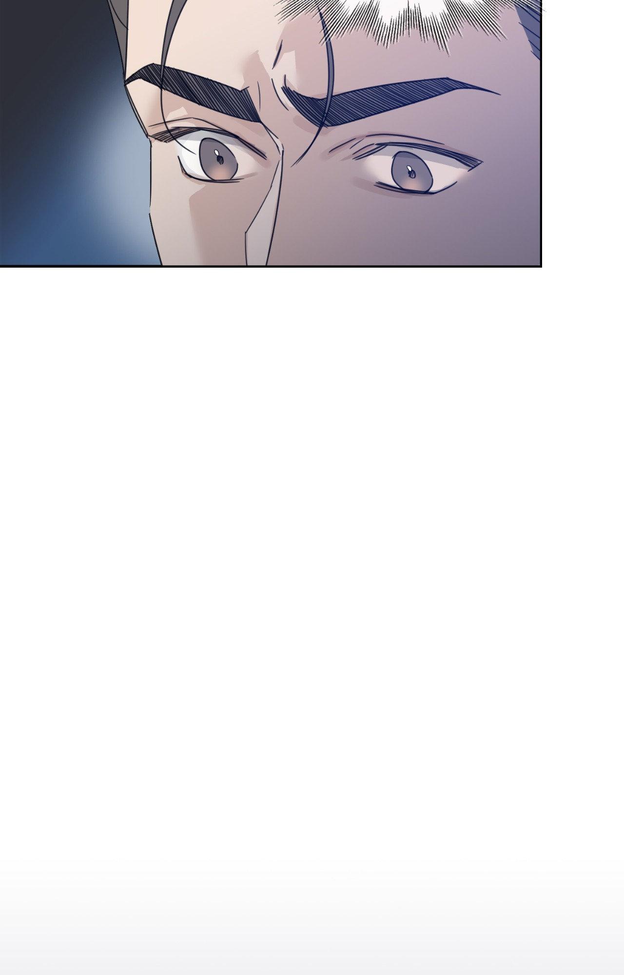 Into the Rose Garden «Official» - Chapter 43 manhwa