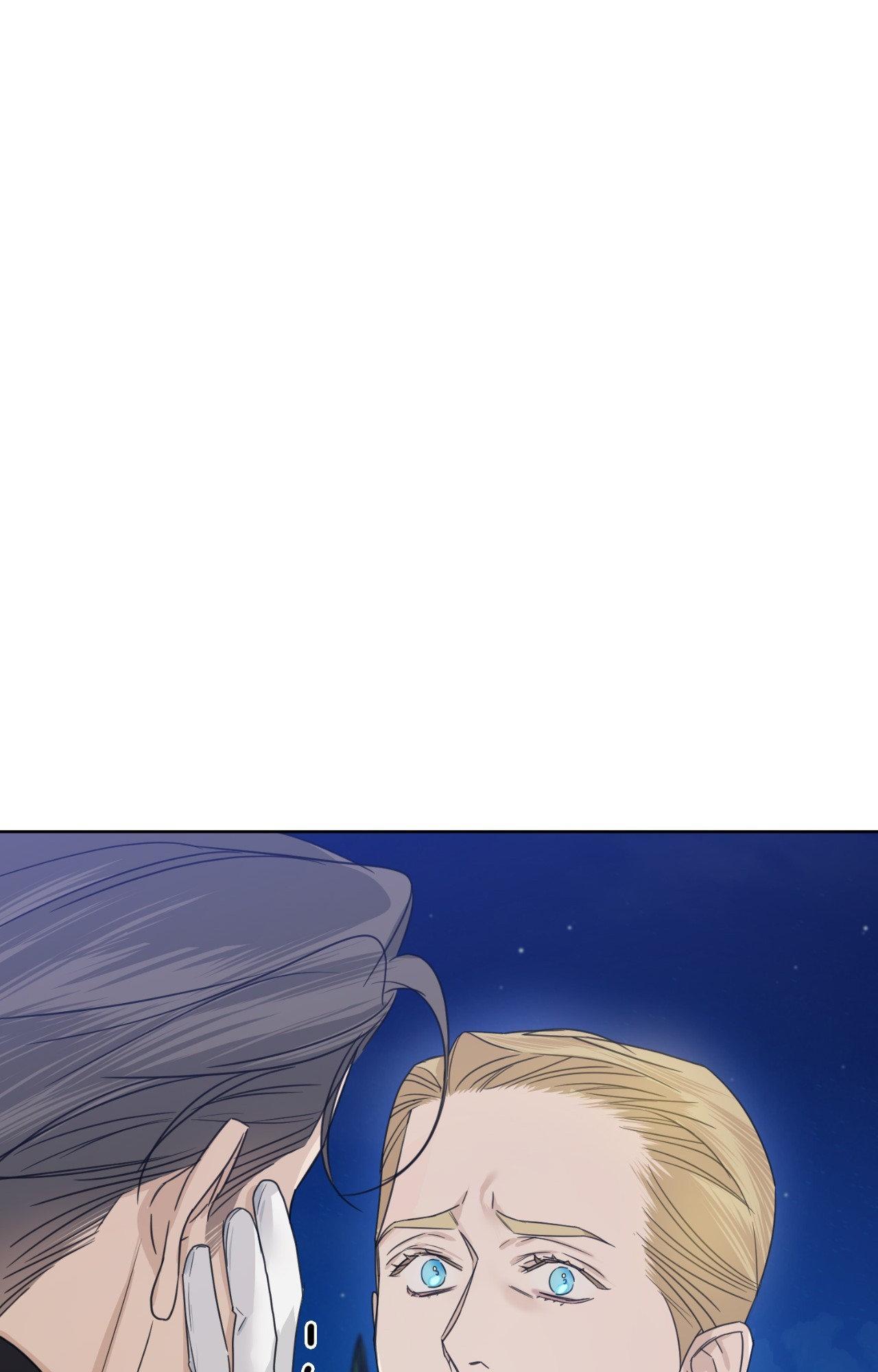 Into the Rose Garden «Official» - Chapter 44 manhwa