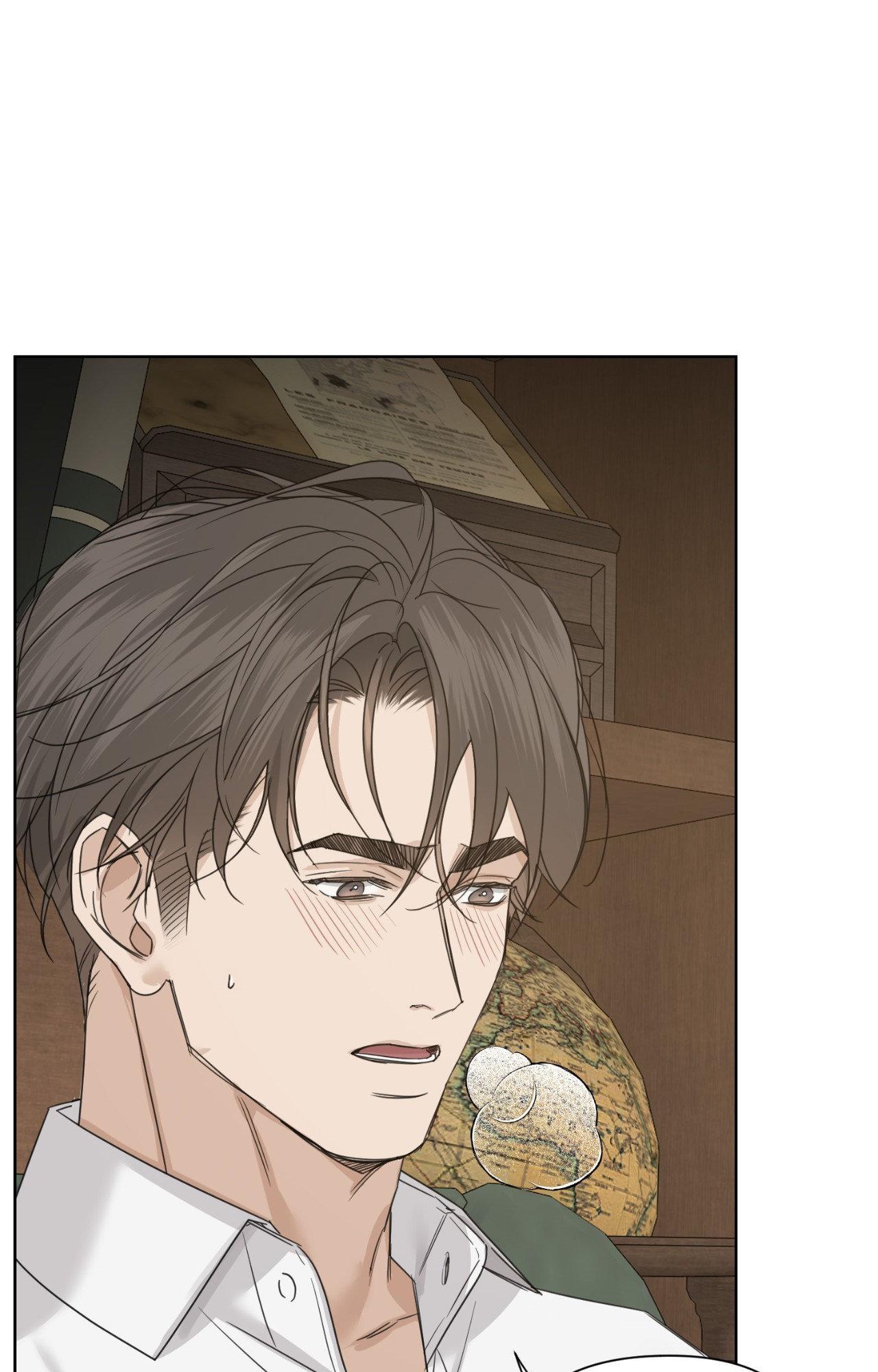 Into the Rose Garden «Official» - Chapter 47 manhwa
