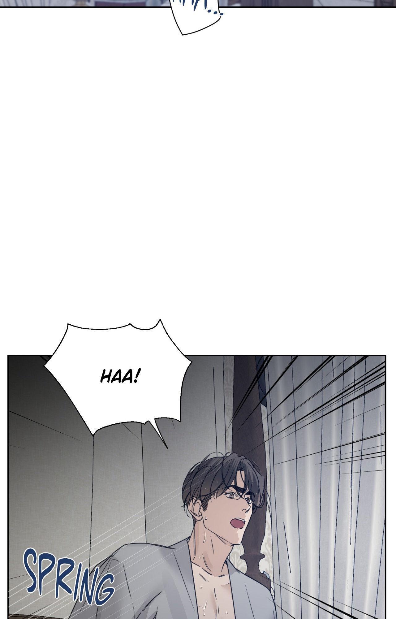 Into the Rose Garden «Official» - Chapter 47 manhwa