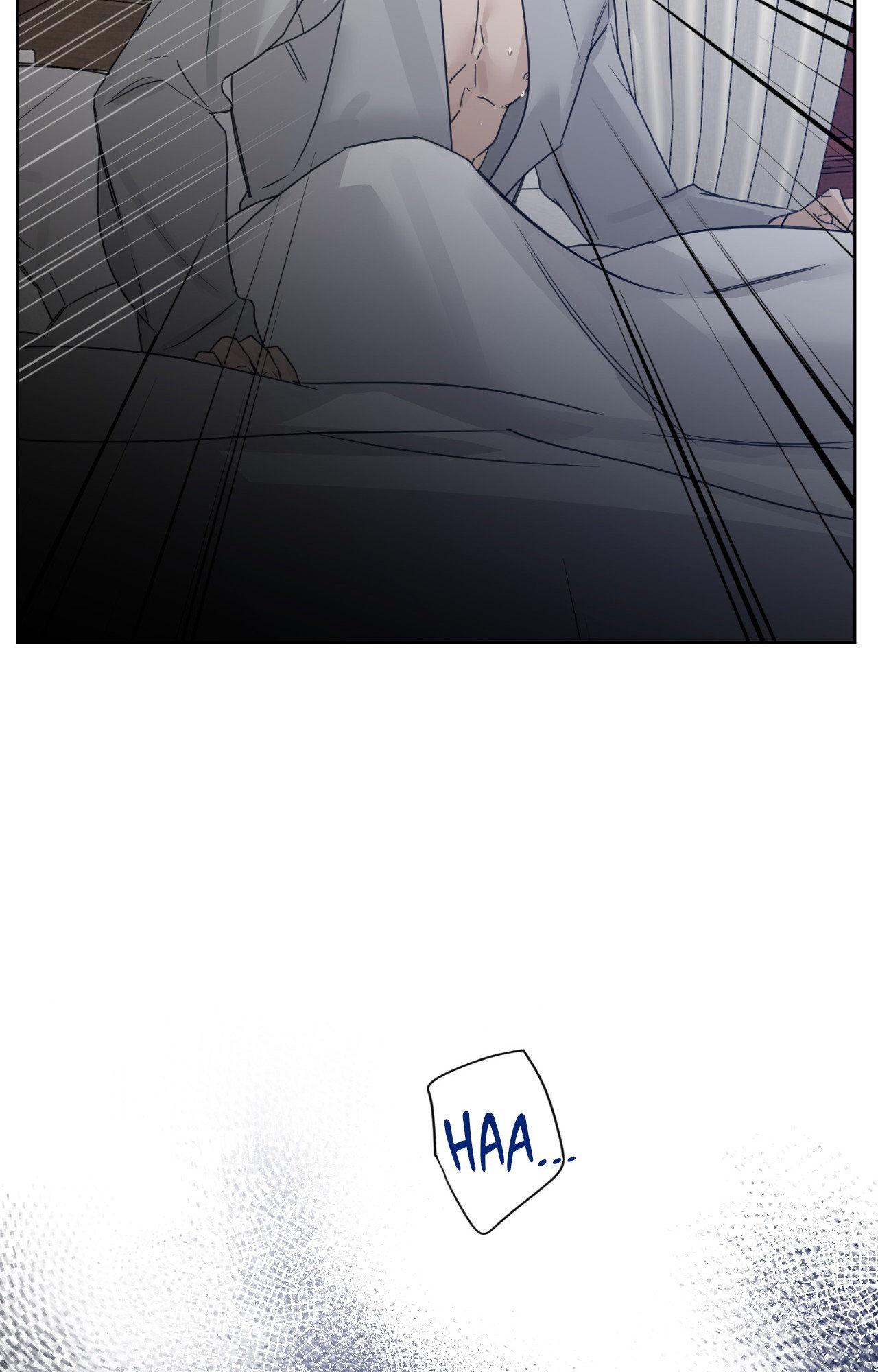 Into the Rose Garden «Official» - Chapter 47 manhwa
