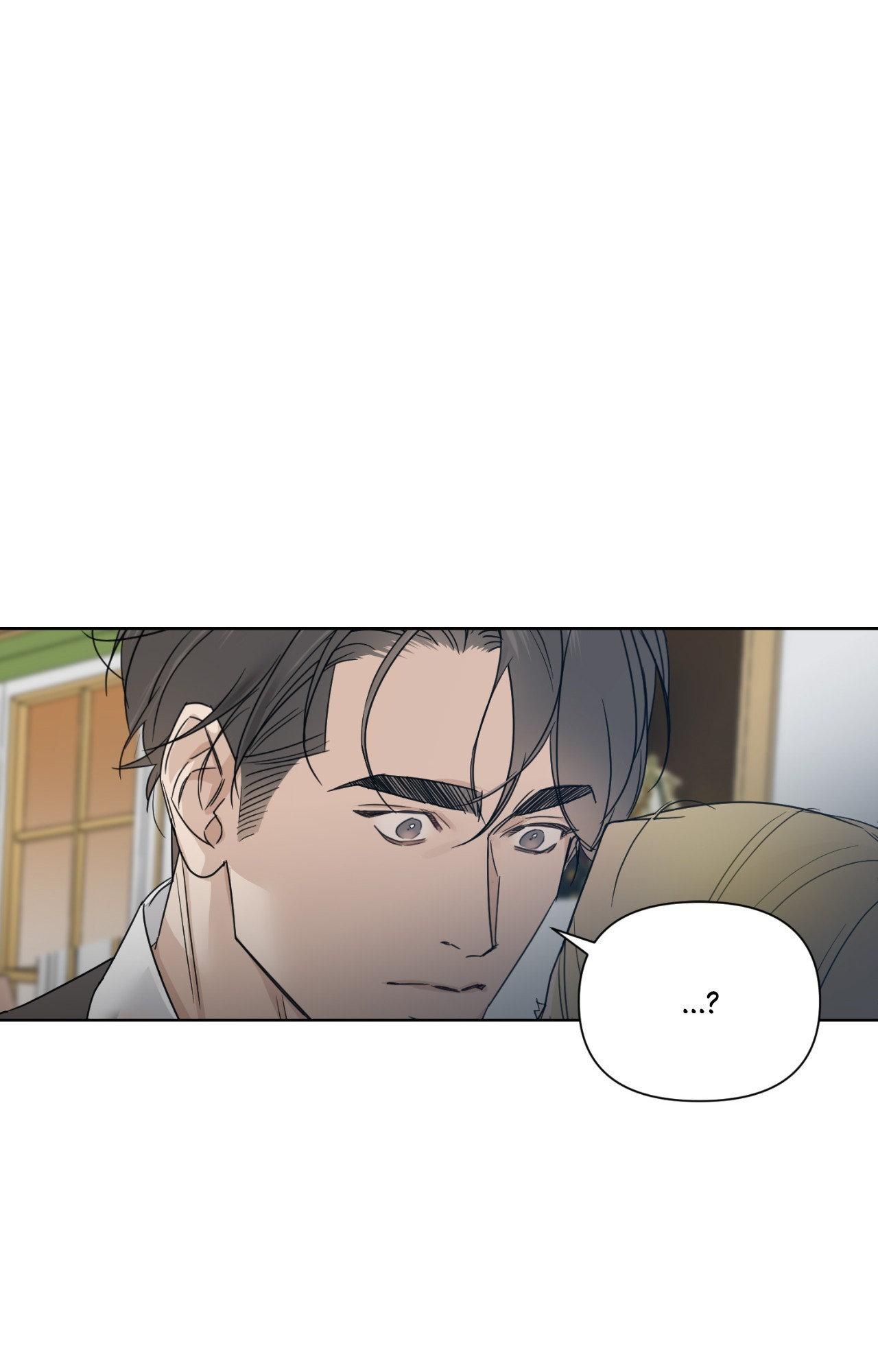 Into the Rose Garden «Official» - Chapter 47 manhwa