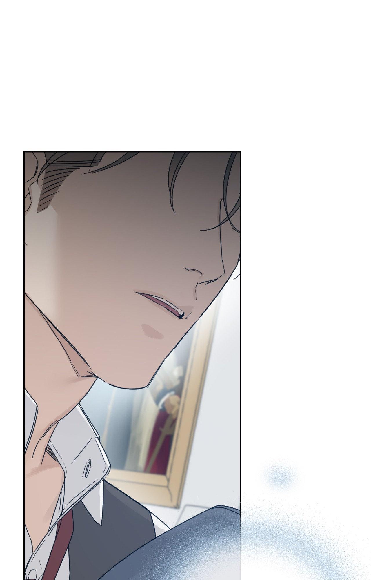 Into the Rose Garden «Official» - Chapter 47 manhwa