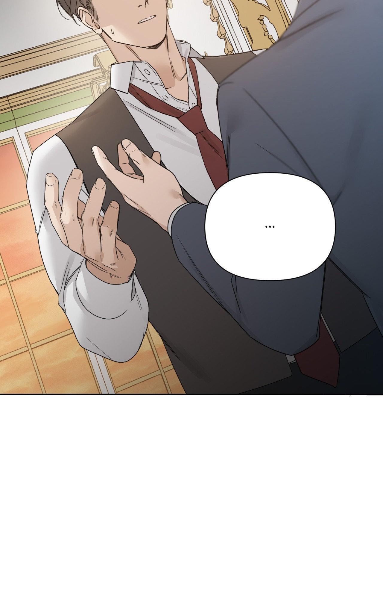 Into the Rose Garden «Official» - Chapter 48 manhwa