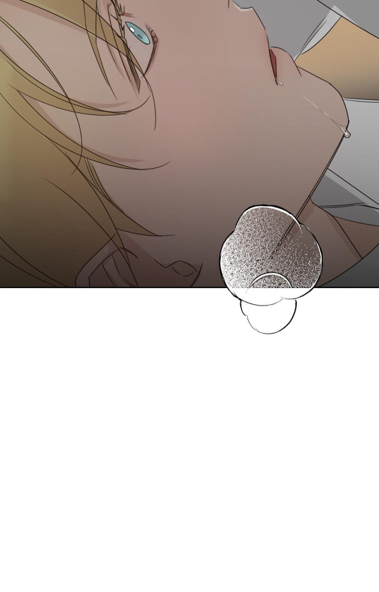 Into the Rose Garden «Official» - Chapter 49 manhwa