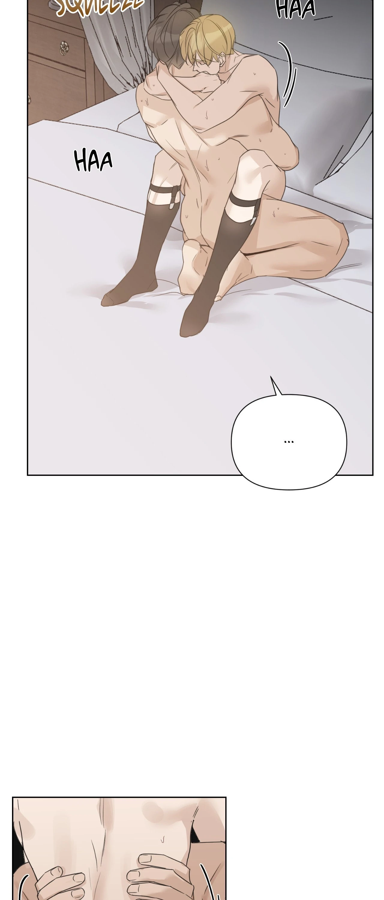 Into the Rose Garden «Official» - Chapter 51 manhwa