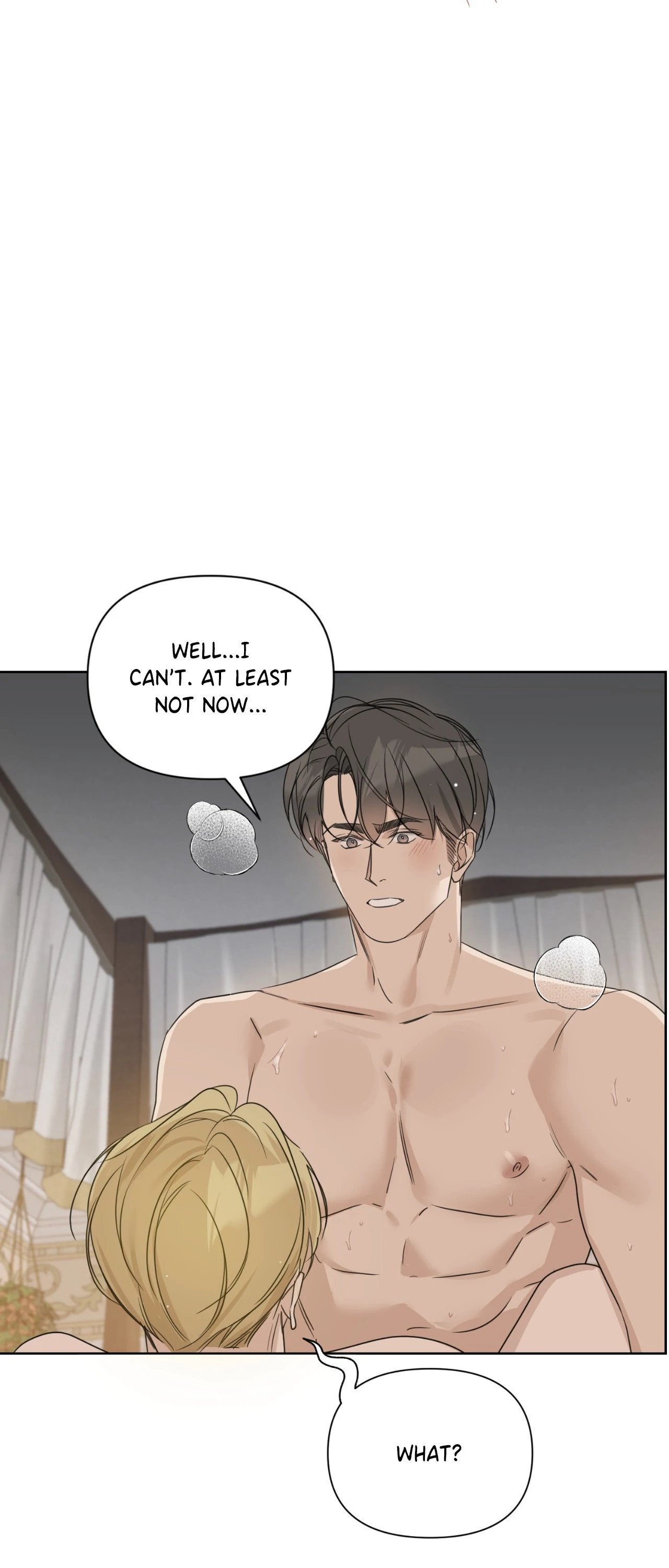 Into the Rose Garden «Official» - Chapter 51 manhwa