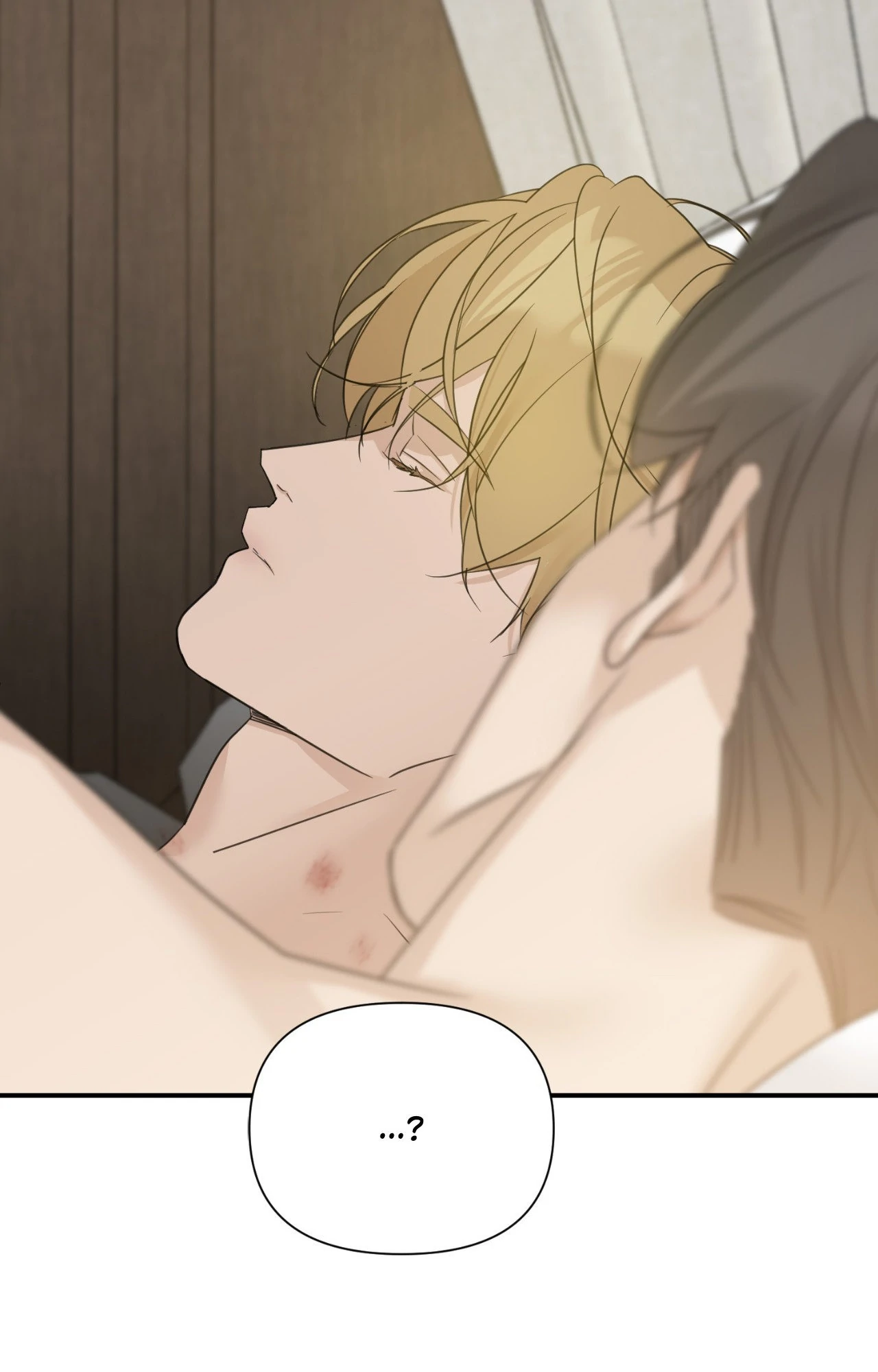 Into the Rose Garden «Official» - Chapter 52 manhwa