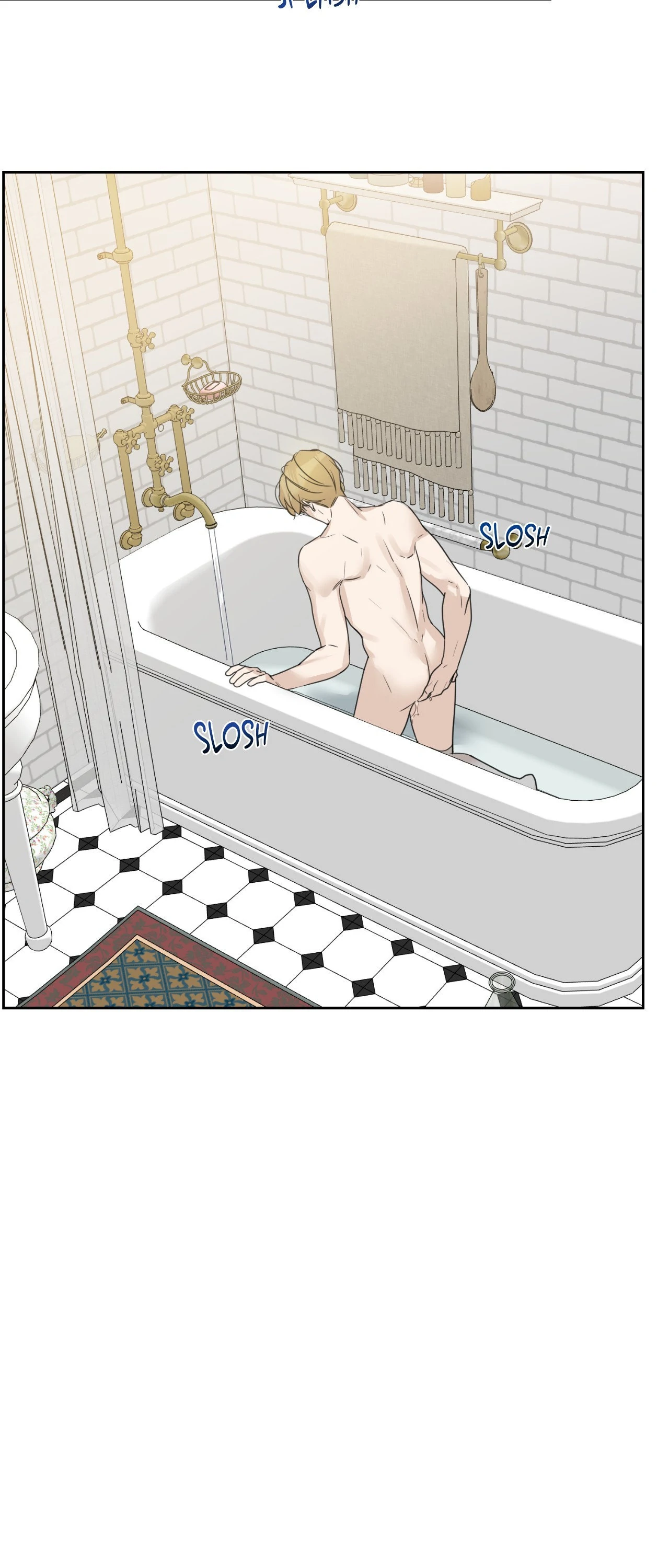 Into the Rose Garden «Official» - Chapter 53 manhwa
