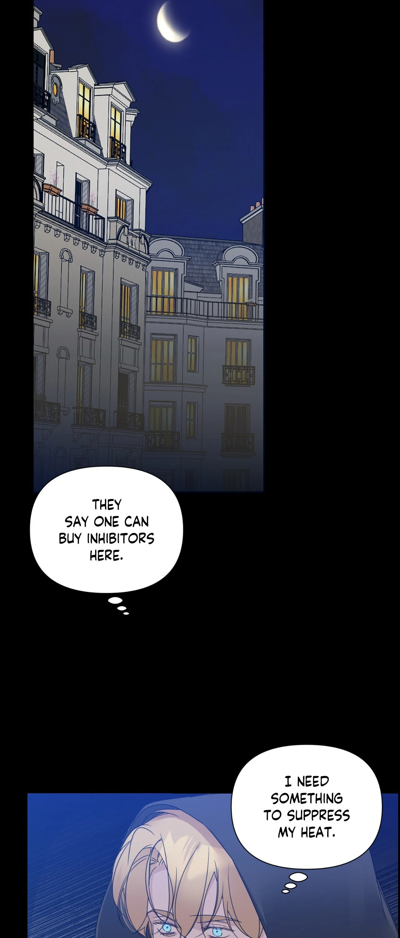 Into the Rose Garden «Official» - Chapter 53 manhwa