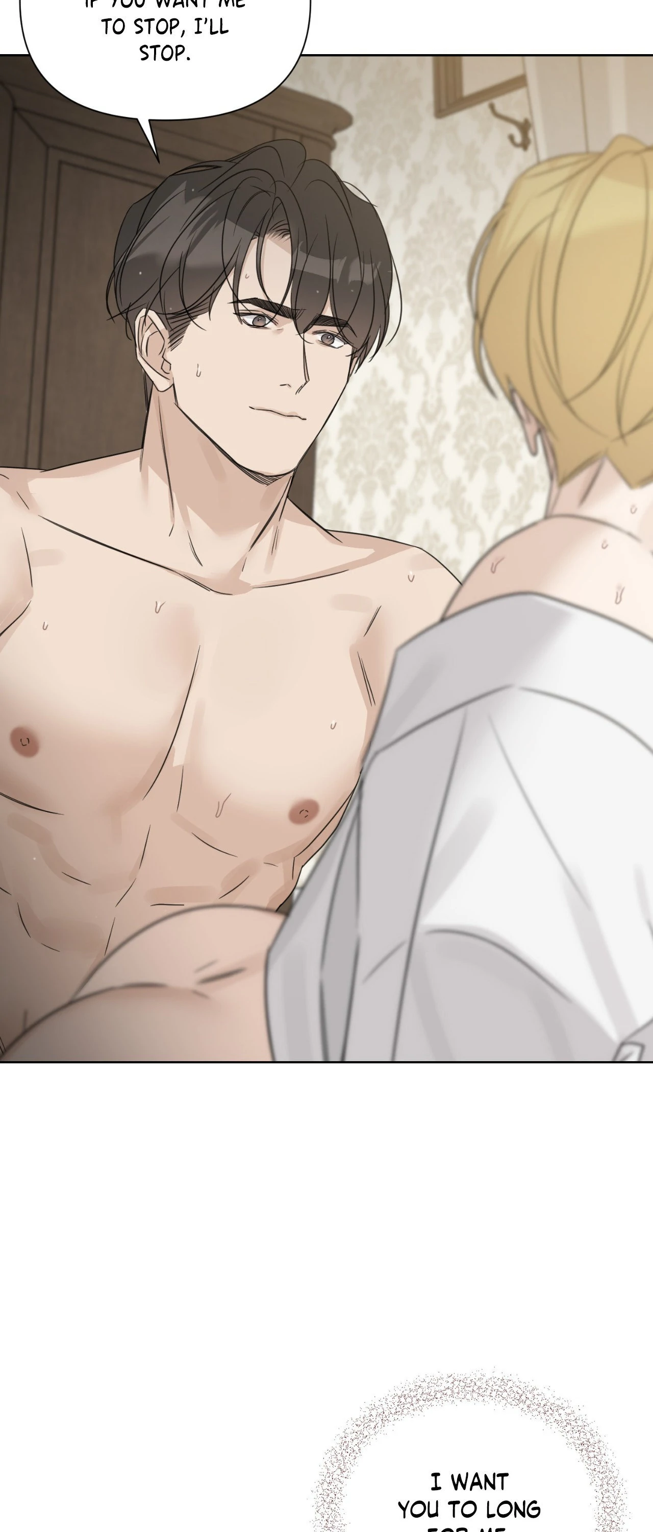 Into the Rose Garden «Official» - Chapter 54 manhwa