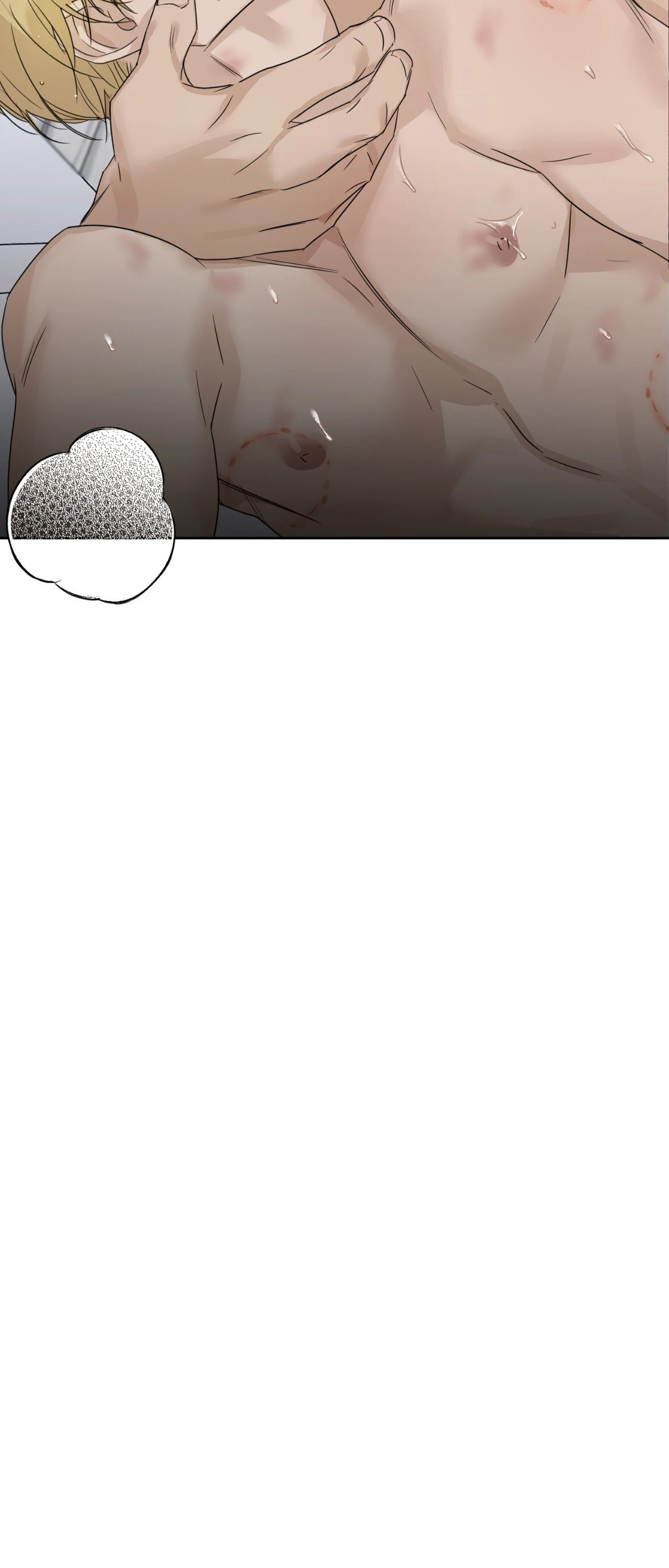 Into the Rose Garden «Official» - Chapter 54 manhwa