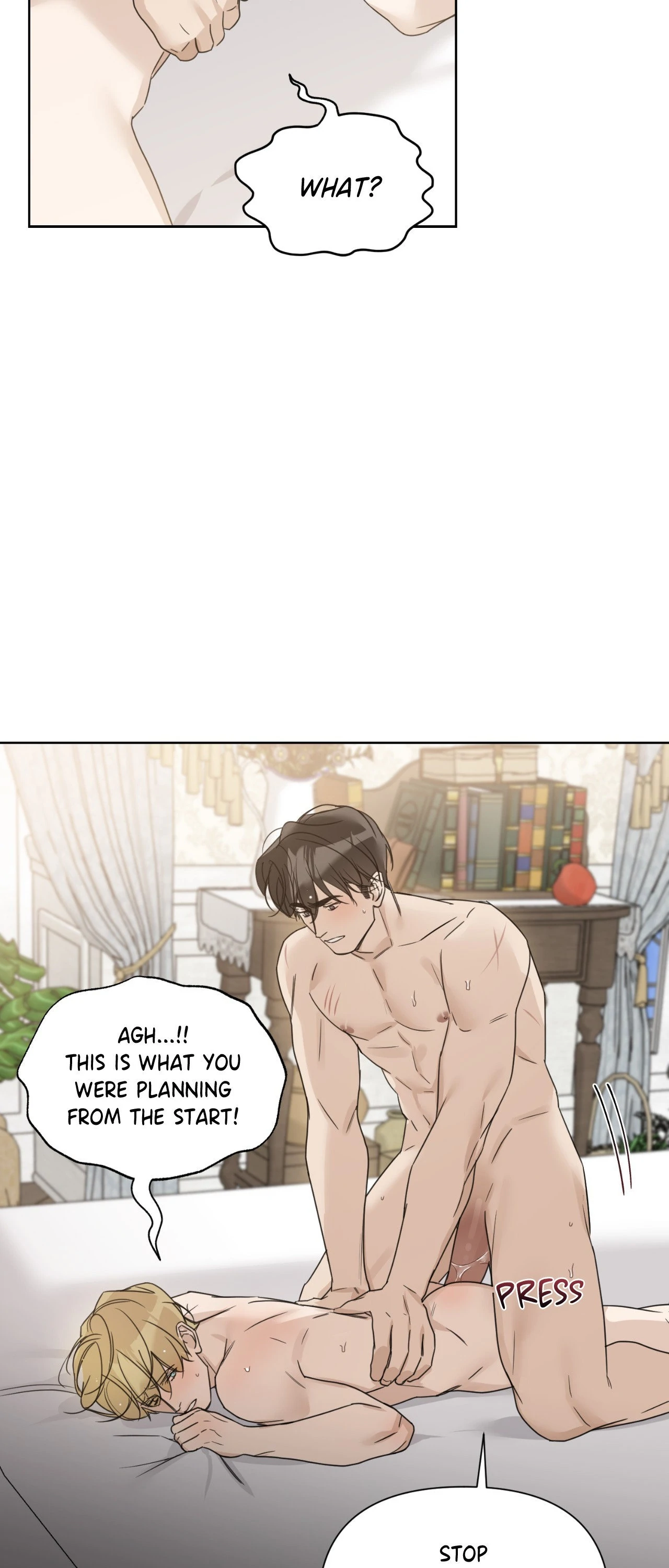 Into the Rose Garden «Official» - Chapter 55 manhwa