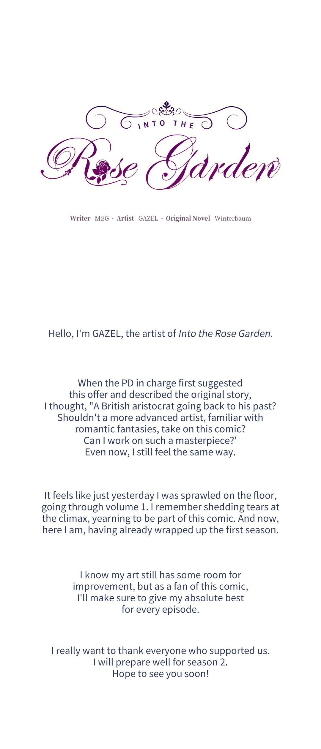 Into the Rose Garden «Official» - Season 1 - Epilogue manhwa