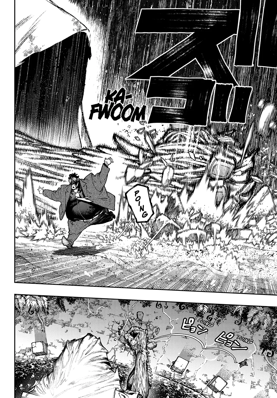 GACHIAKUTA (Official) - 101. King manhwa