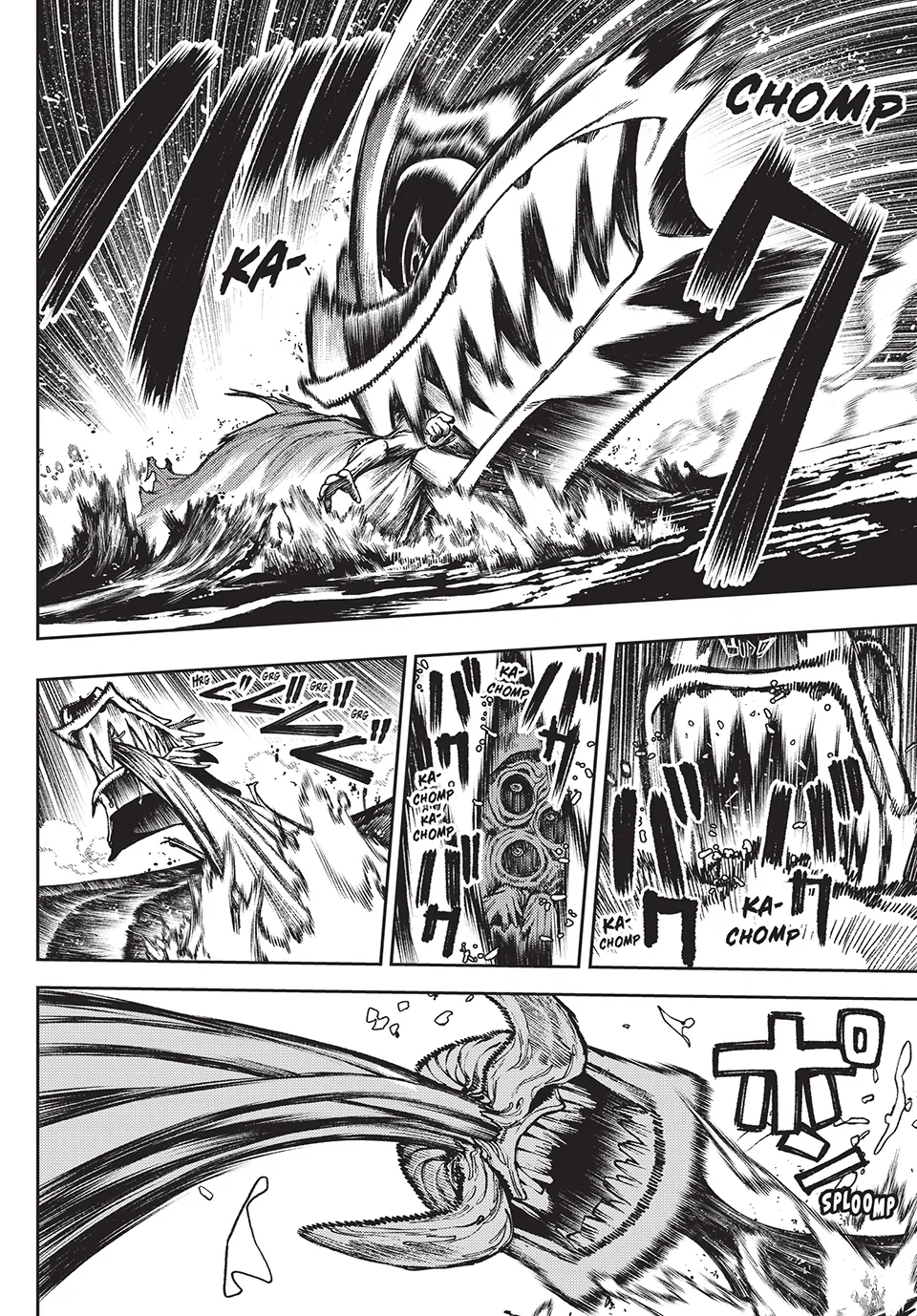GACHIAKUTA (Official) - 104. The Box manhwa