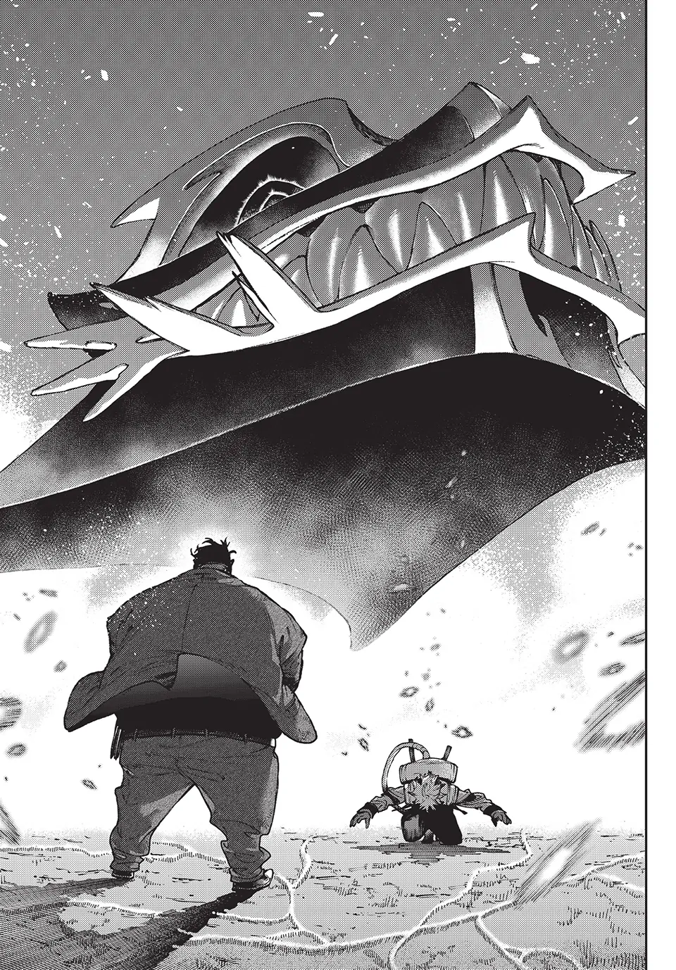 GACHIAKUTA (Official) - 105. Behold What It Holds manhwa