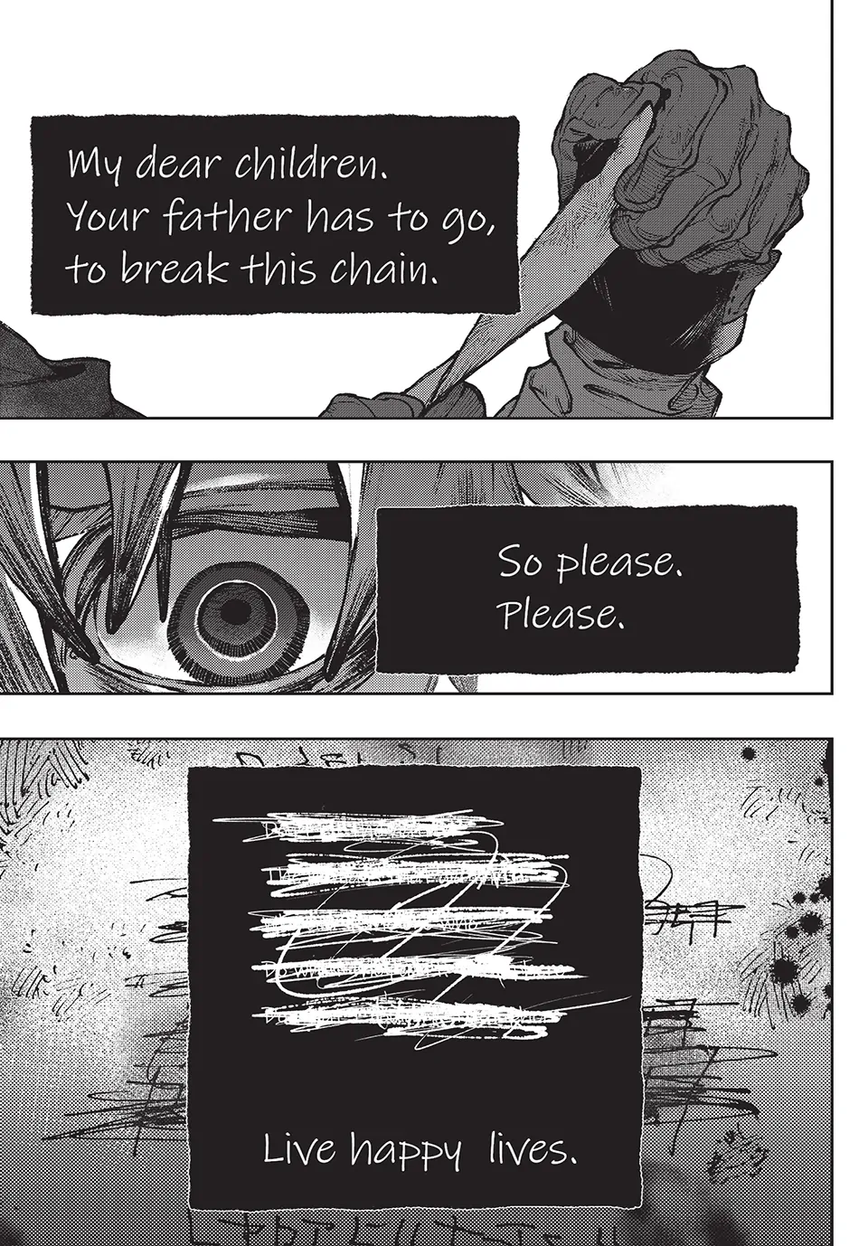 GACHIAKUTA (Official) - 105. Behold What It Holds manhwa