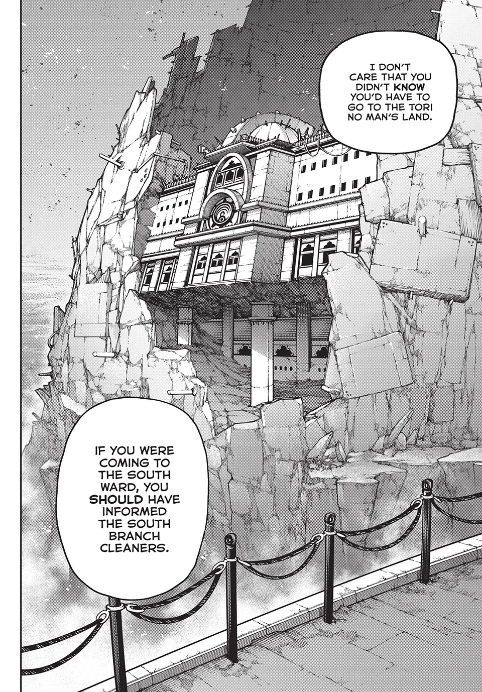 GACHIAKUTA (Official) - 109. Amoʼs Whereabouts. And... manhwa