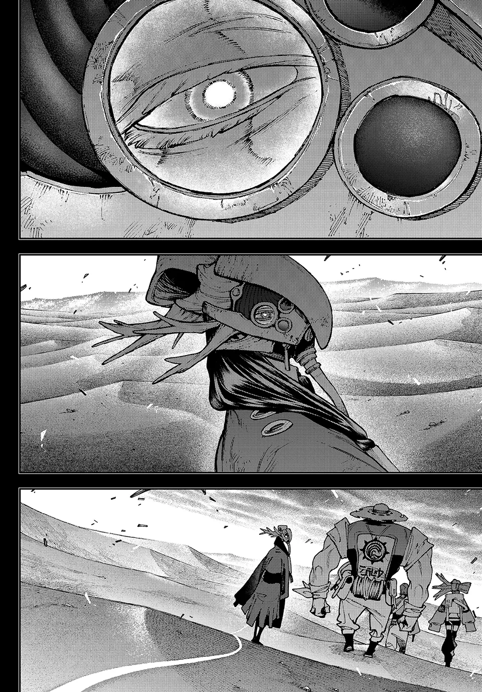 GACHIAKUTA (Official) - 110. An Act Of **** manhwa