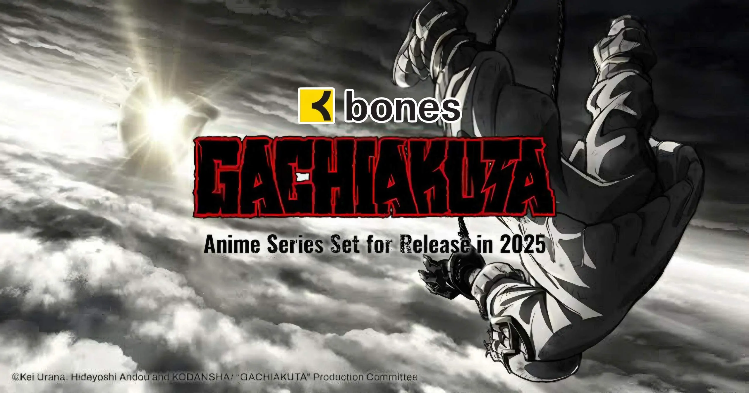 GACHIAKUTA (Official) - 110. An Act Of **** manhwa