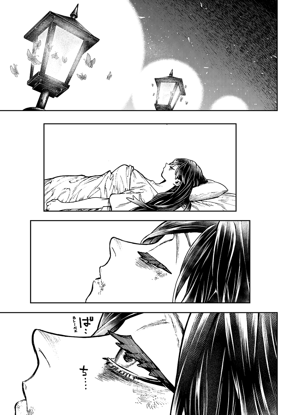 GACHIAKUTA (Official) - 111. False Face manhwa