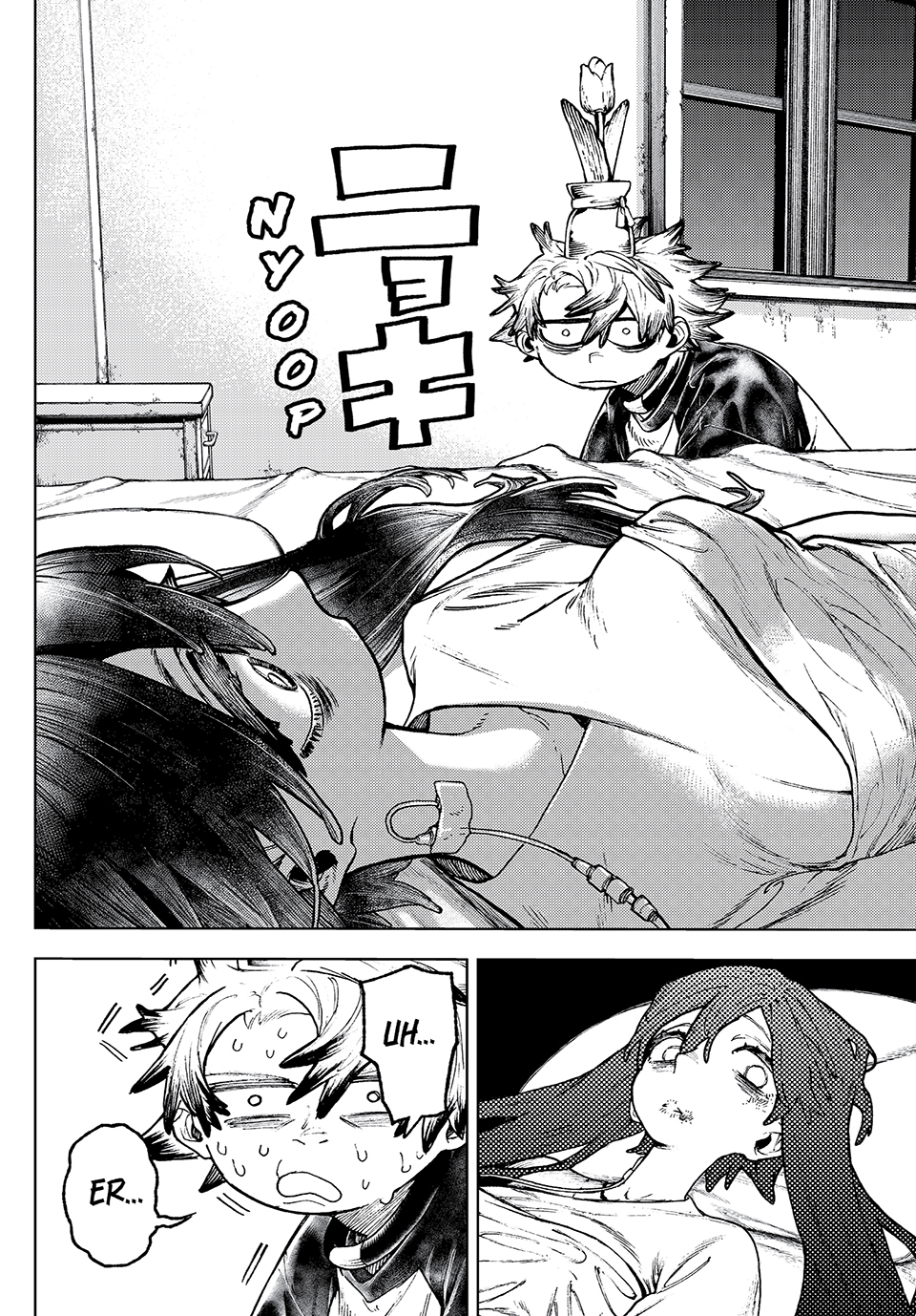GACHIAKUTA (Official) - 111. False Face manhwa
