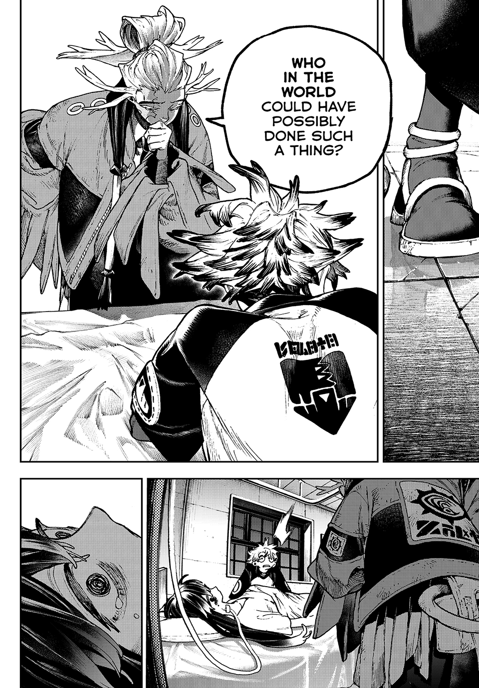 GACHIAKUTA (Official) - 111. False Face manhwa