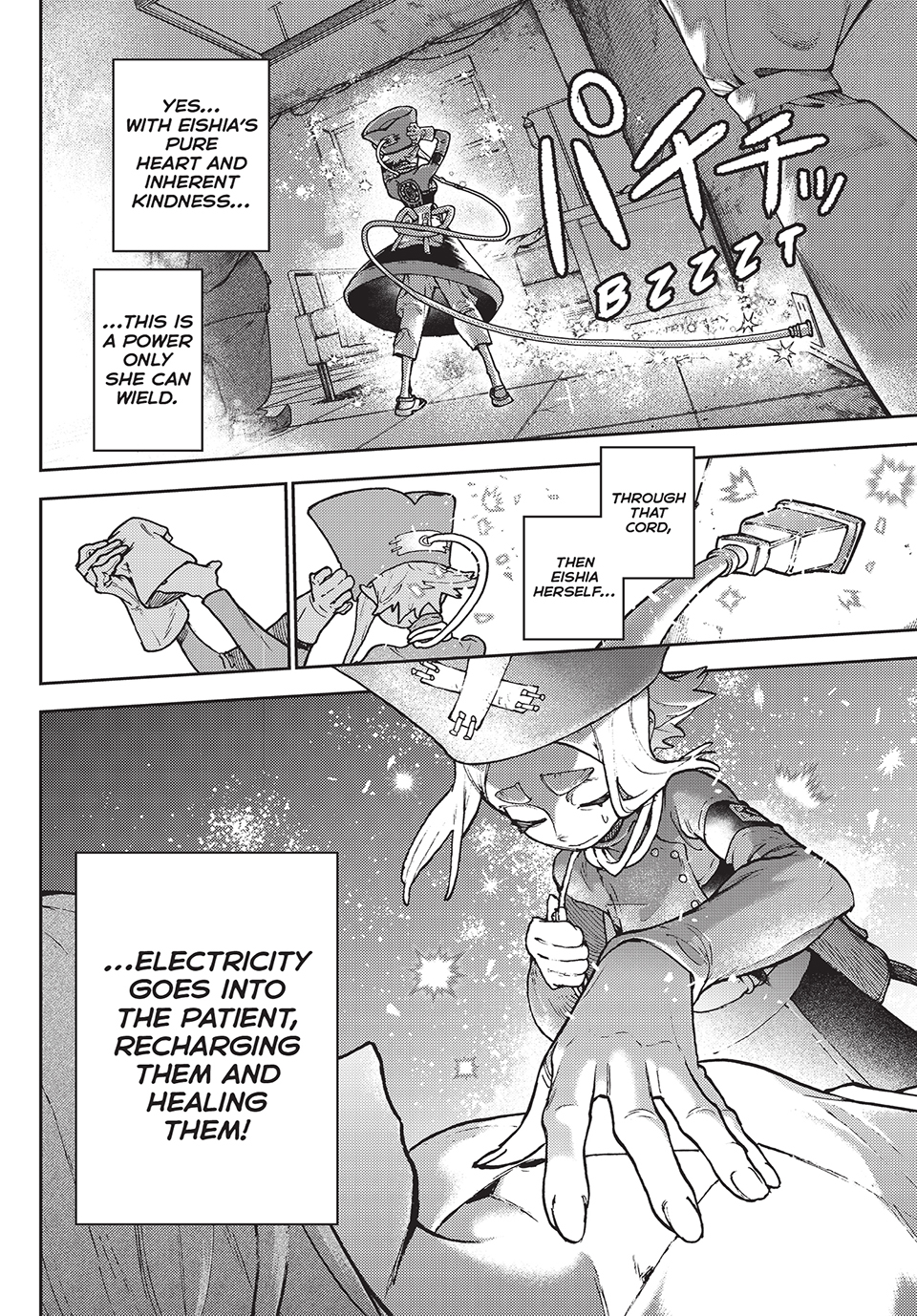 GACHIAKUTA (Official) - 113. A Vague Identity manhwa