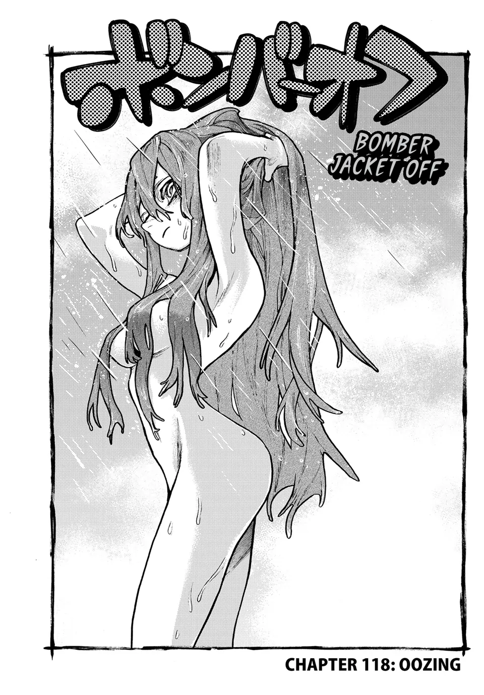GACHIAKUTA (Official) - 118. Oozing manhwa
