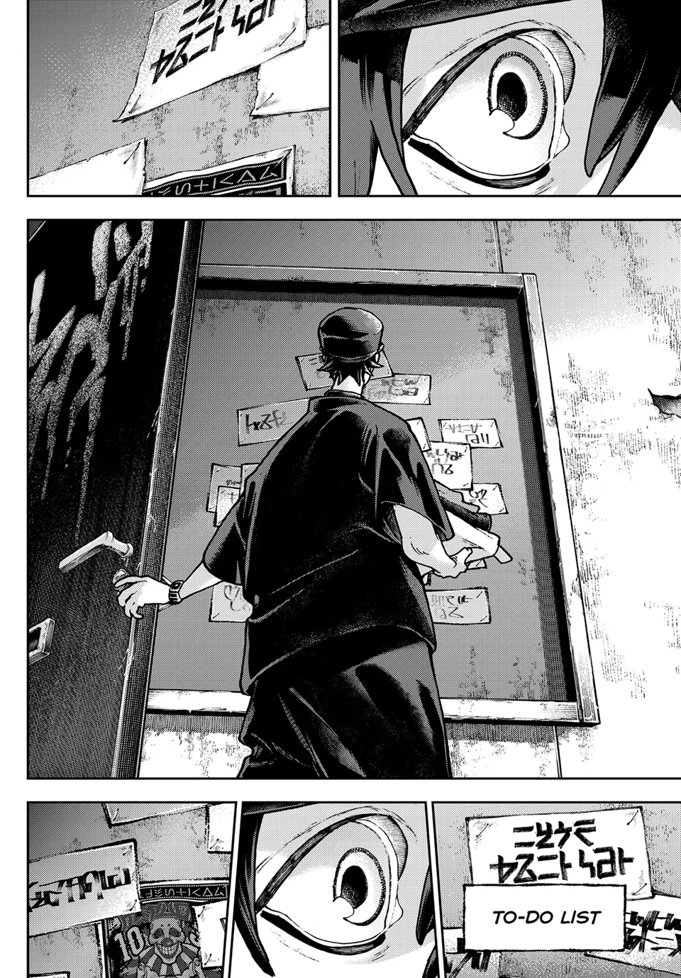 GACHIAKUTA (Official) - 118. Oozing manhwa
