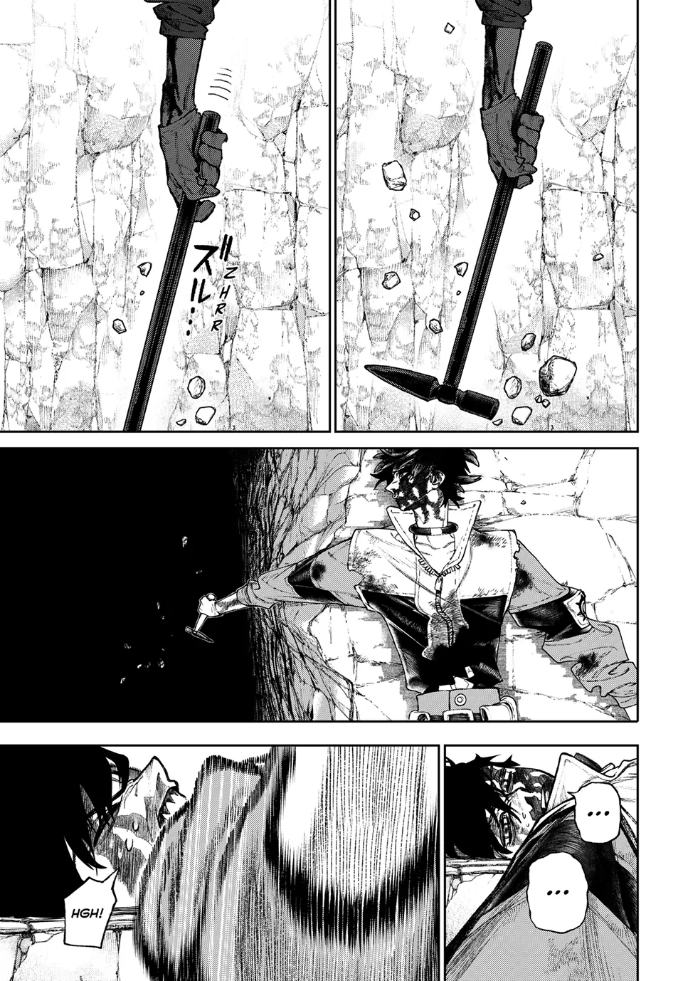 GACHIAKUTA (Official) - 124. Me, Too manhwa