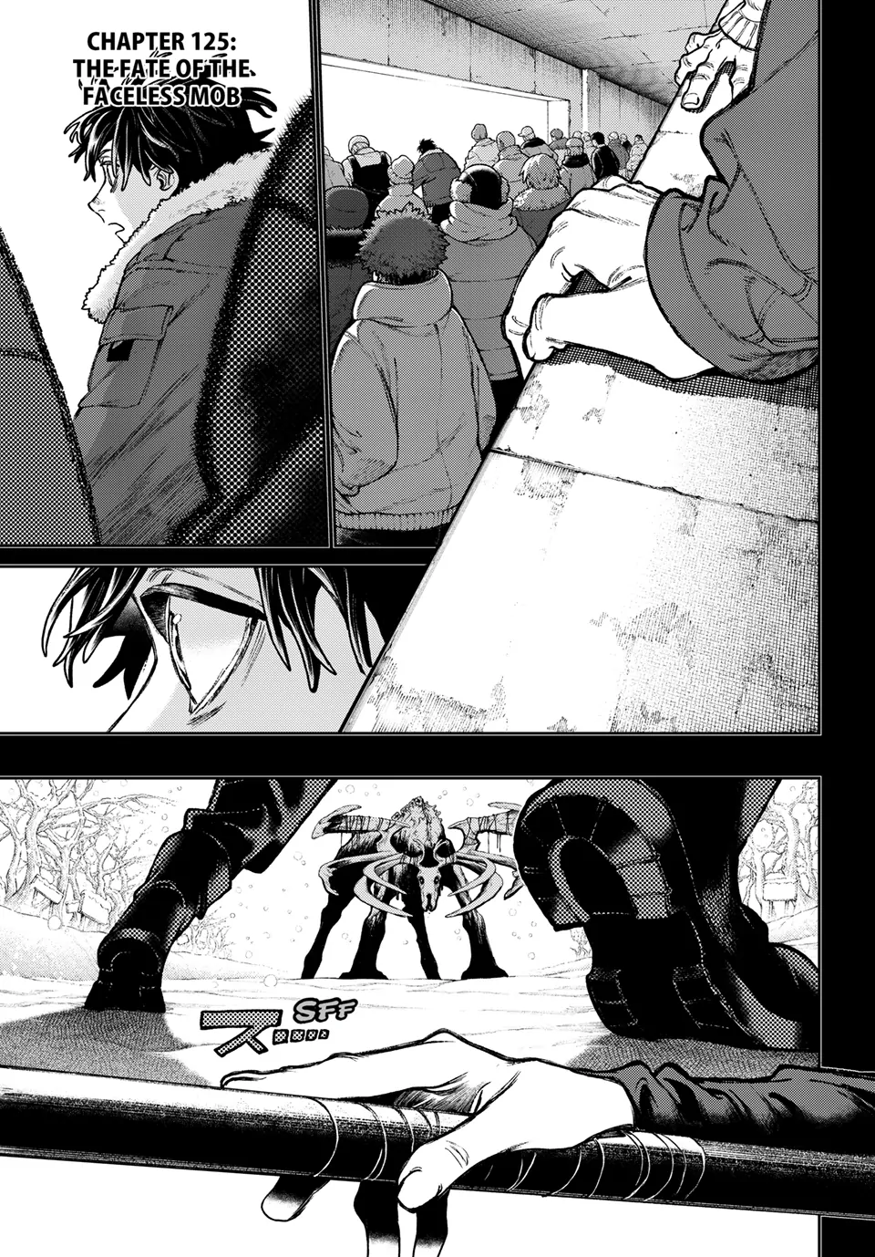 GACHIAKUTA (Official) - 125. The Fate of the Nameless Mob manhwa