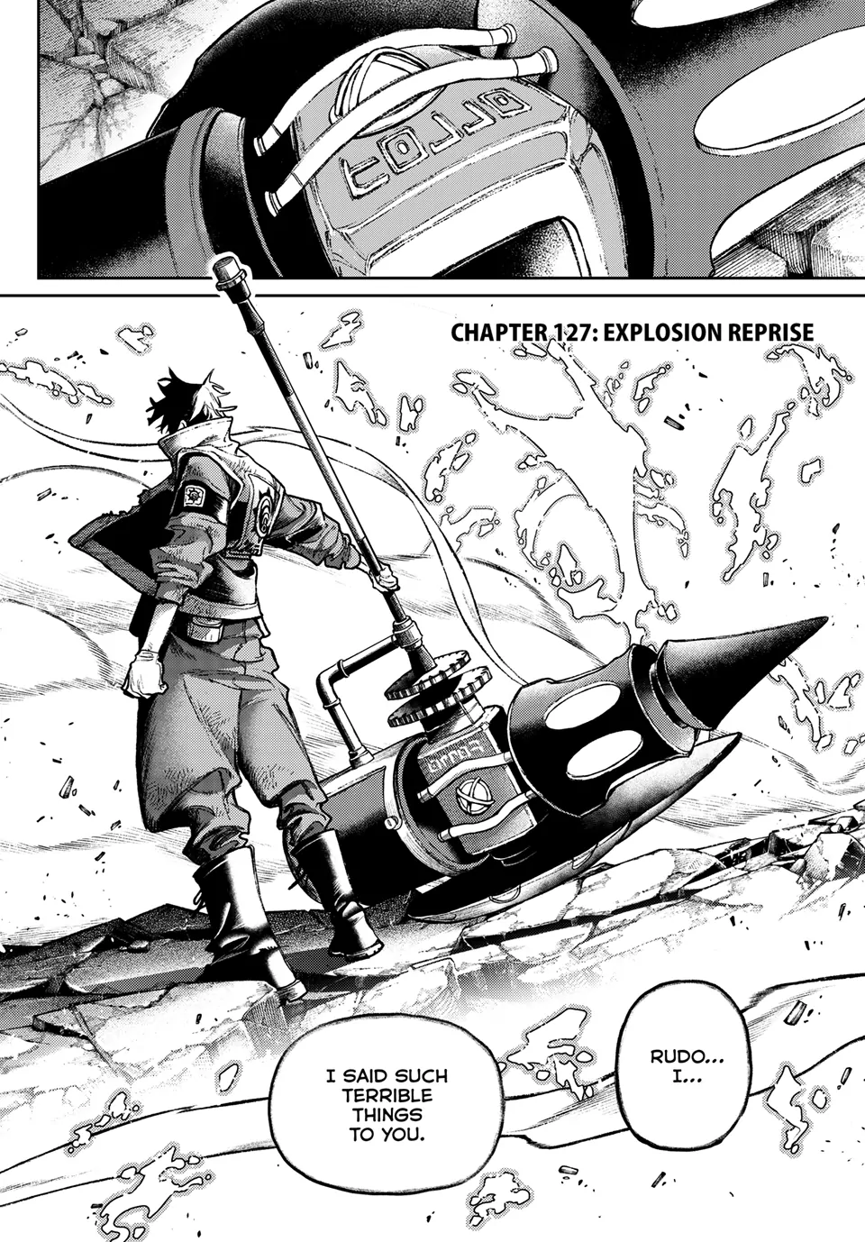 GACHIAKUTA (Official) - 127. Explosion Reprise manhwa