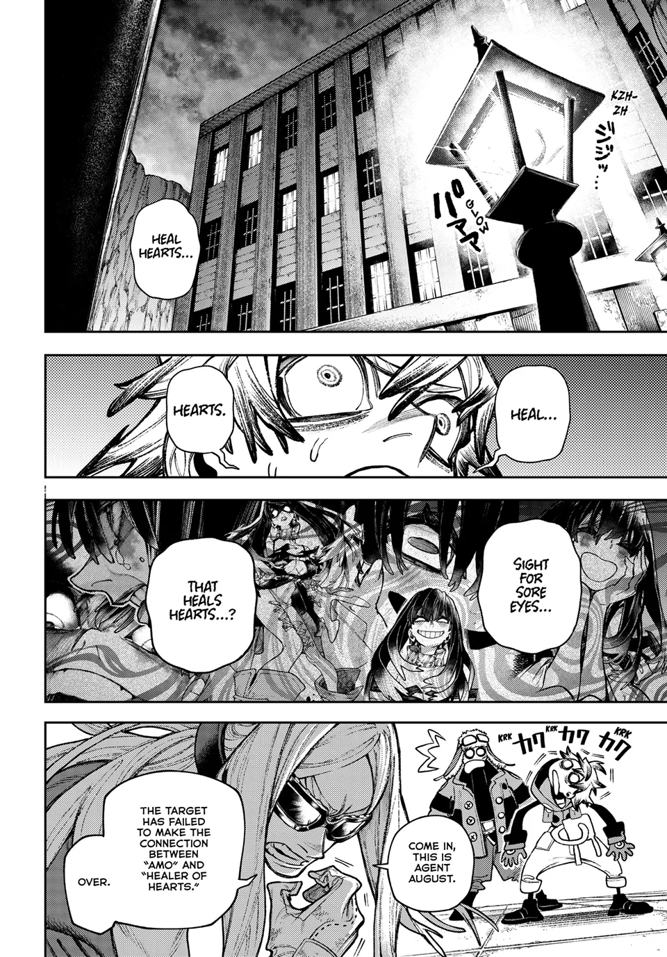 GACHIAKUTA (Official) - 130. PREPARATION manhwa