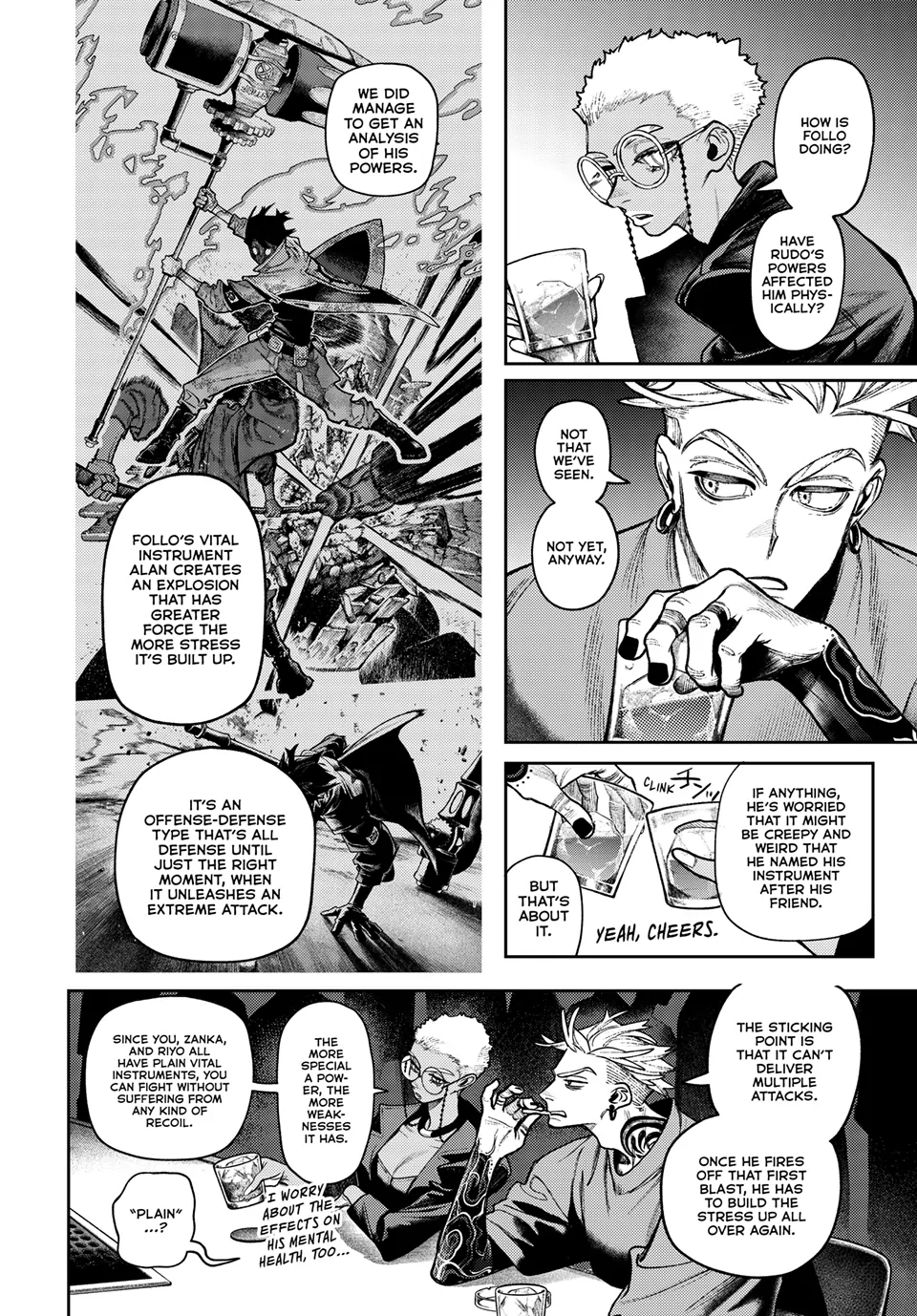 GACHIAKUTA (Official) - 131. REQUESTING LEAVE manhwa
