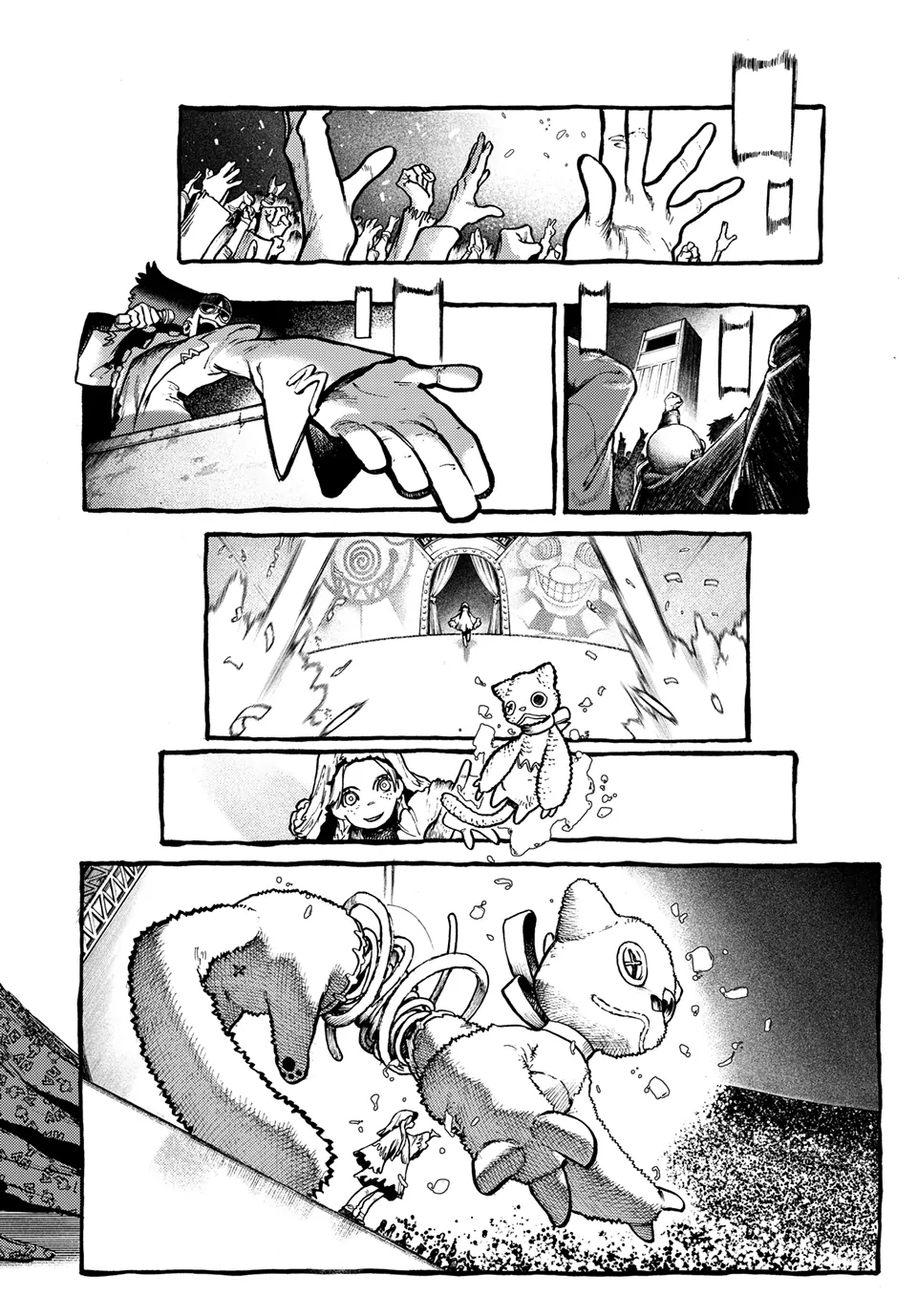 GACHIAKUTA (Official) - 137. THE REAL DOLL FESTIVAL manhwa